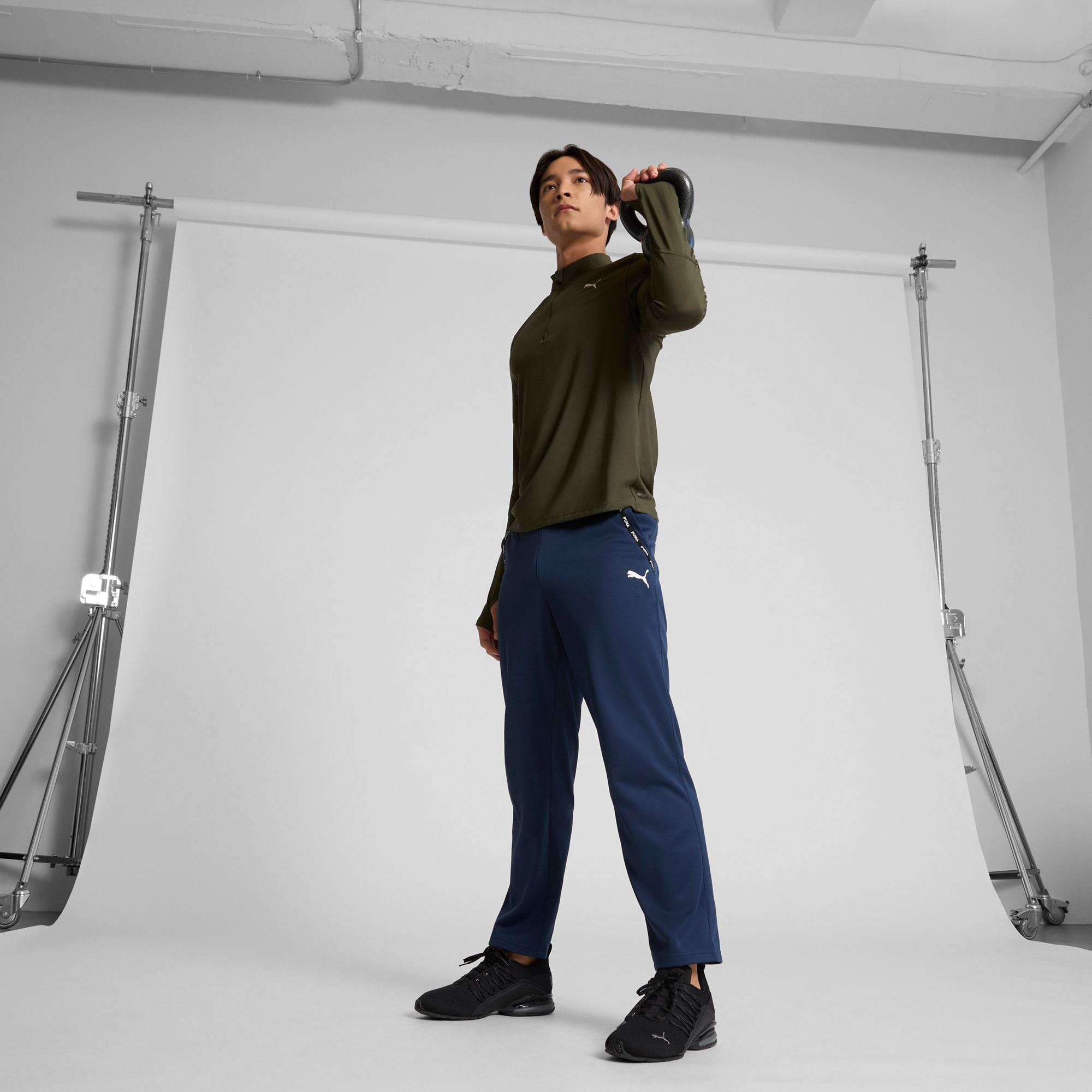 Men's Quarter-Zip Jacket | PUMA
