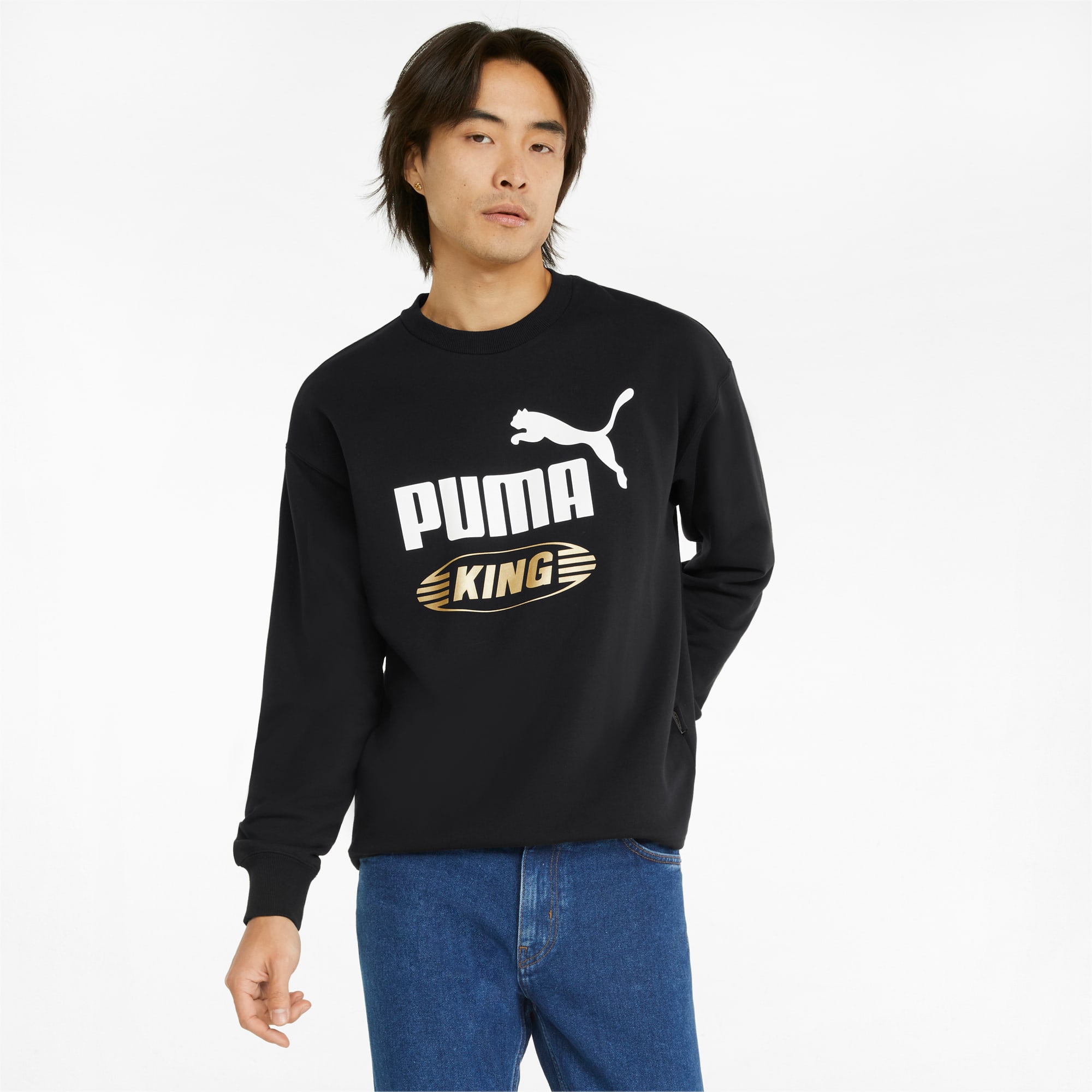 King Logo Crew Neck Men s Sweatshirt