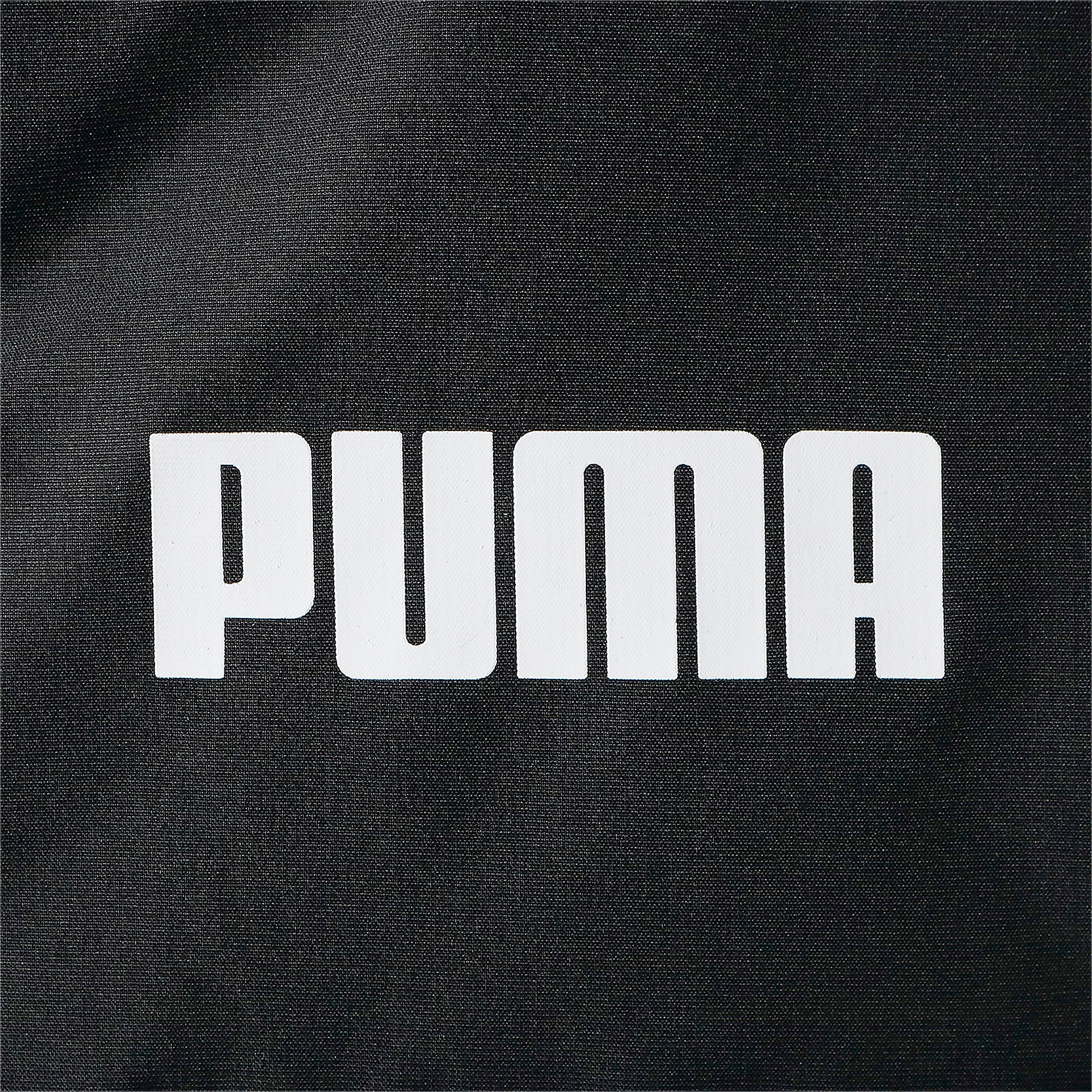 PUMA公式】メンズ プーマ ベーシック ダウン ジャケット