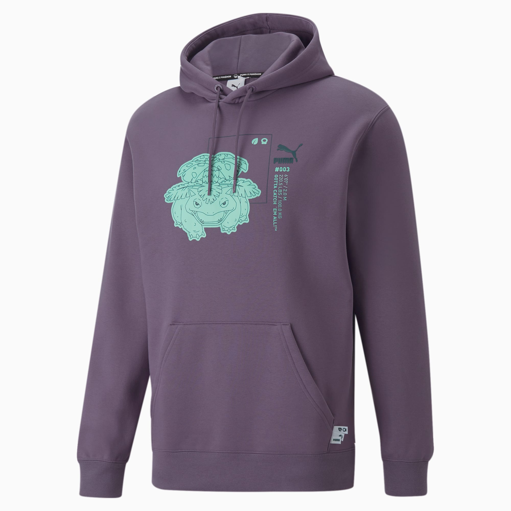 Purple puma hoodie mens hot sale