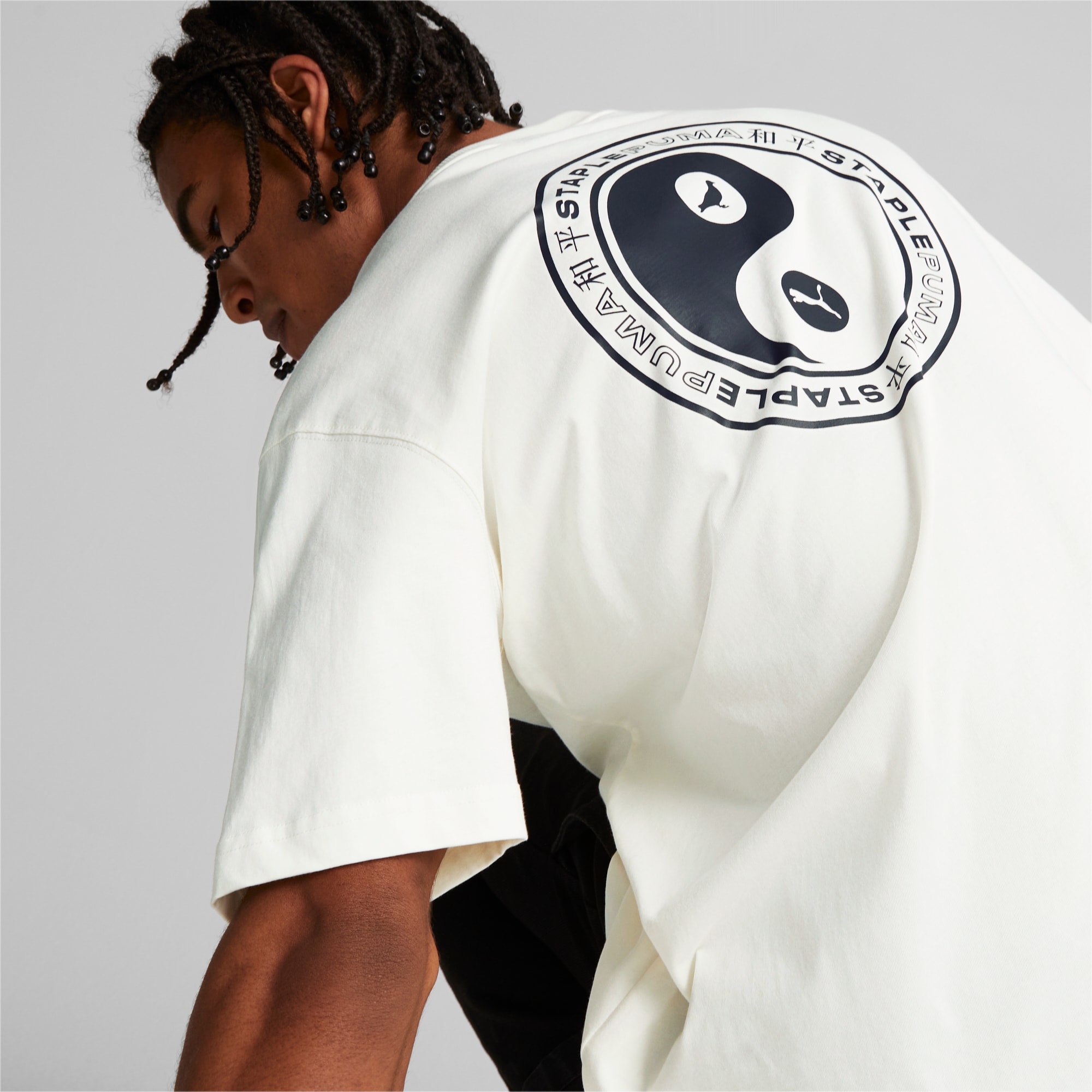 Puma x discount jeff staple