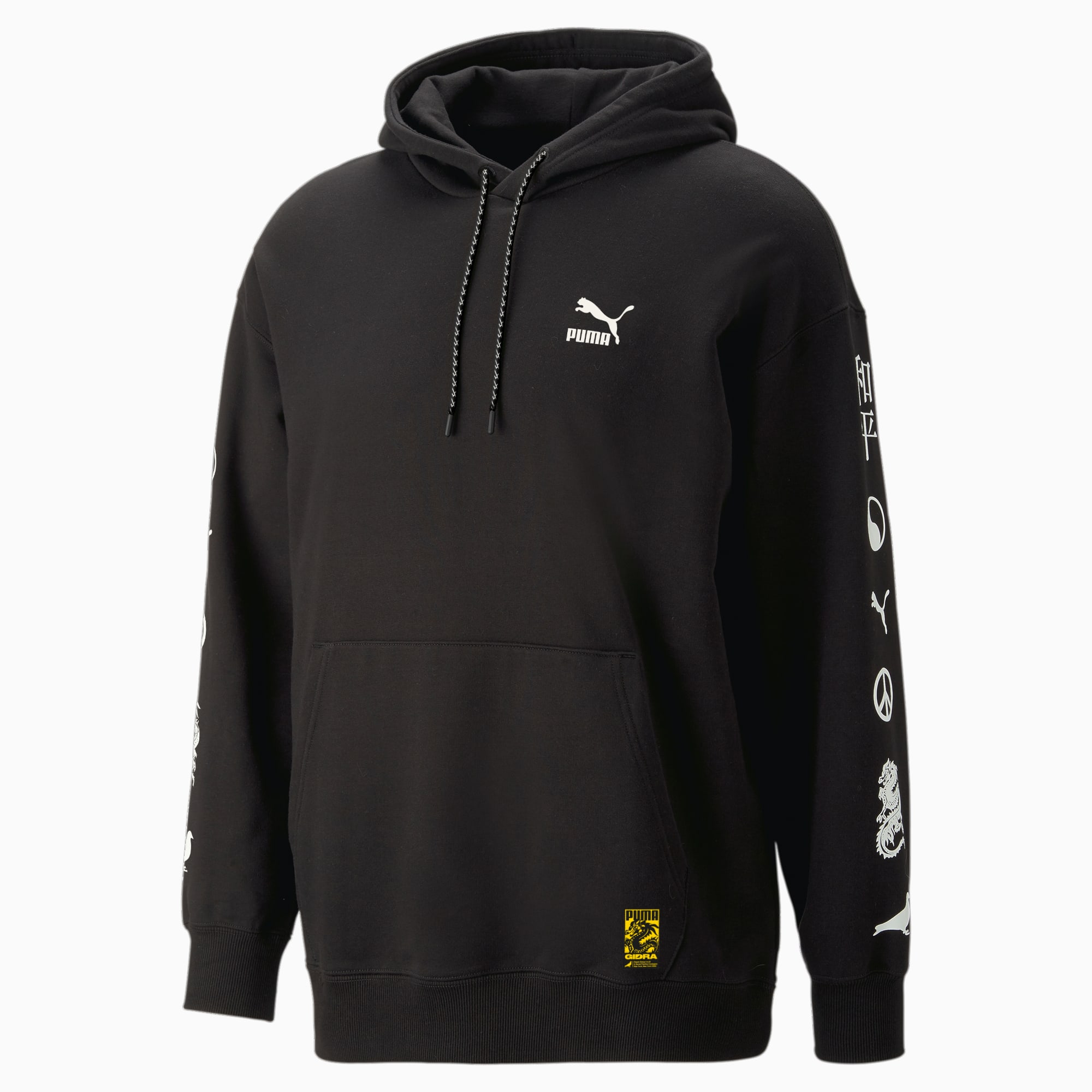 Puma discount hoodie xxl