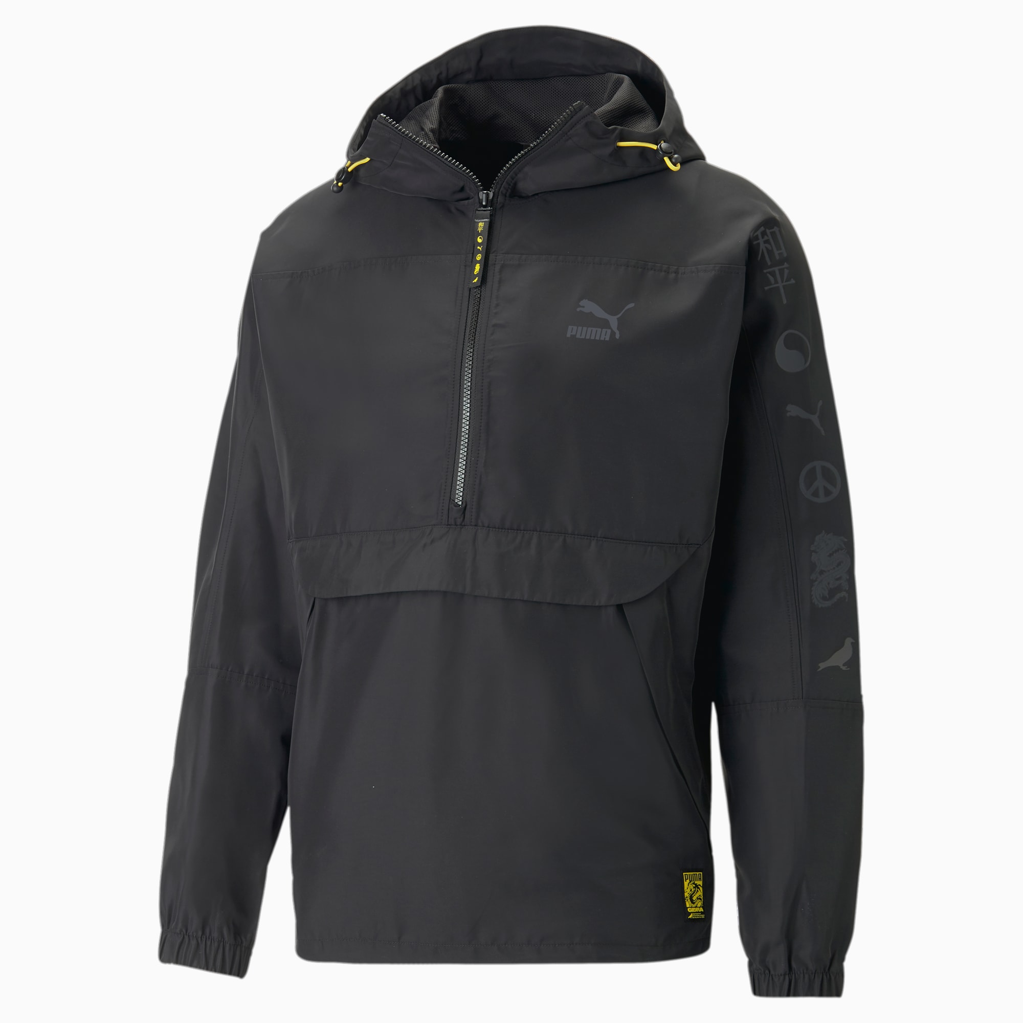 Puma anorak jacket hot sale