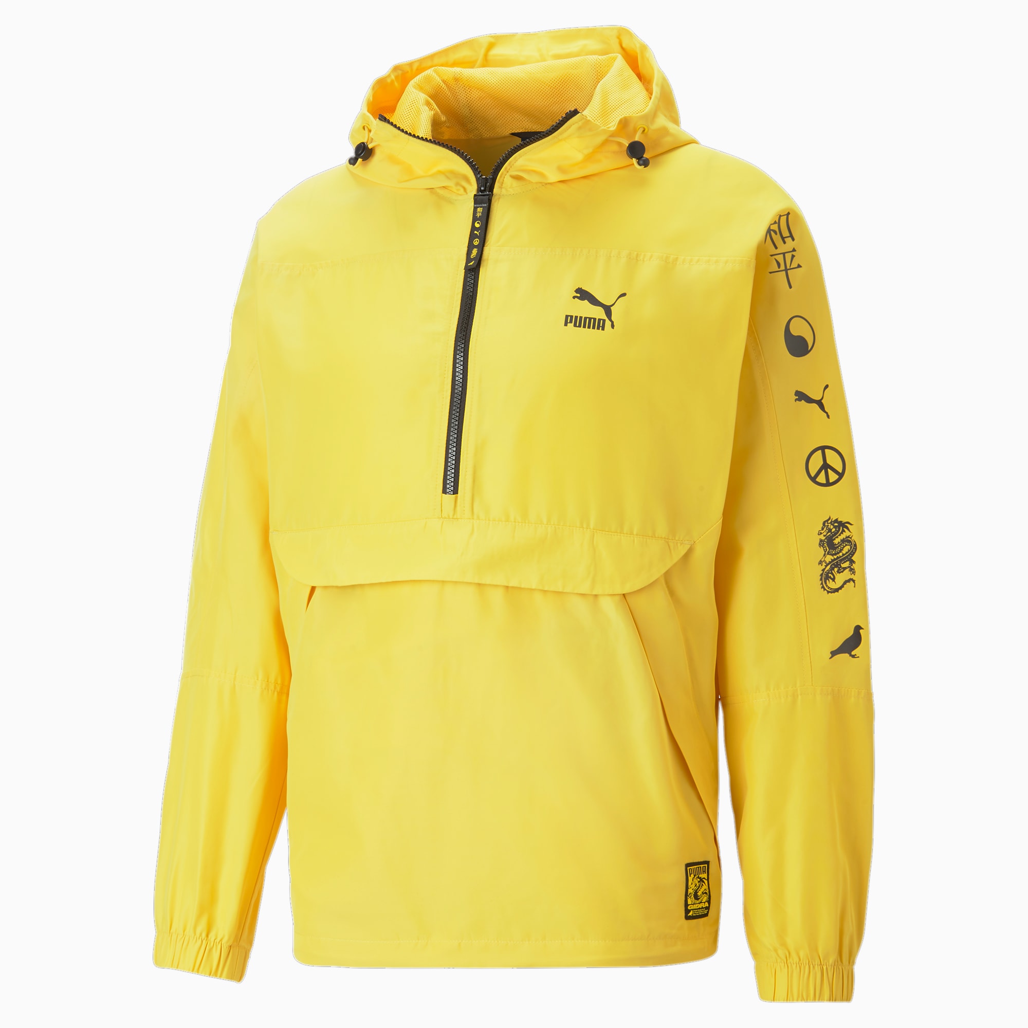 Puma x staple jacket sale