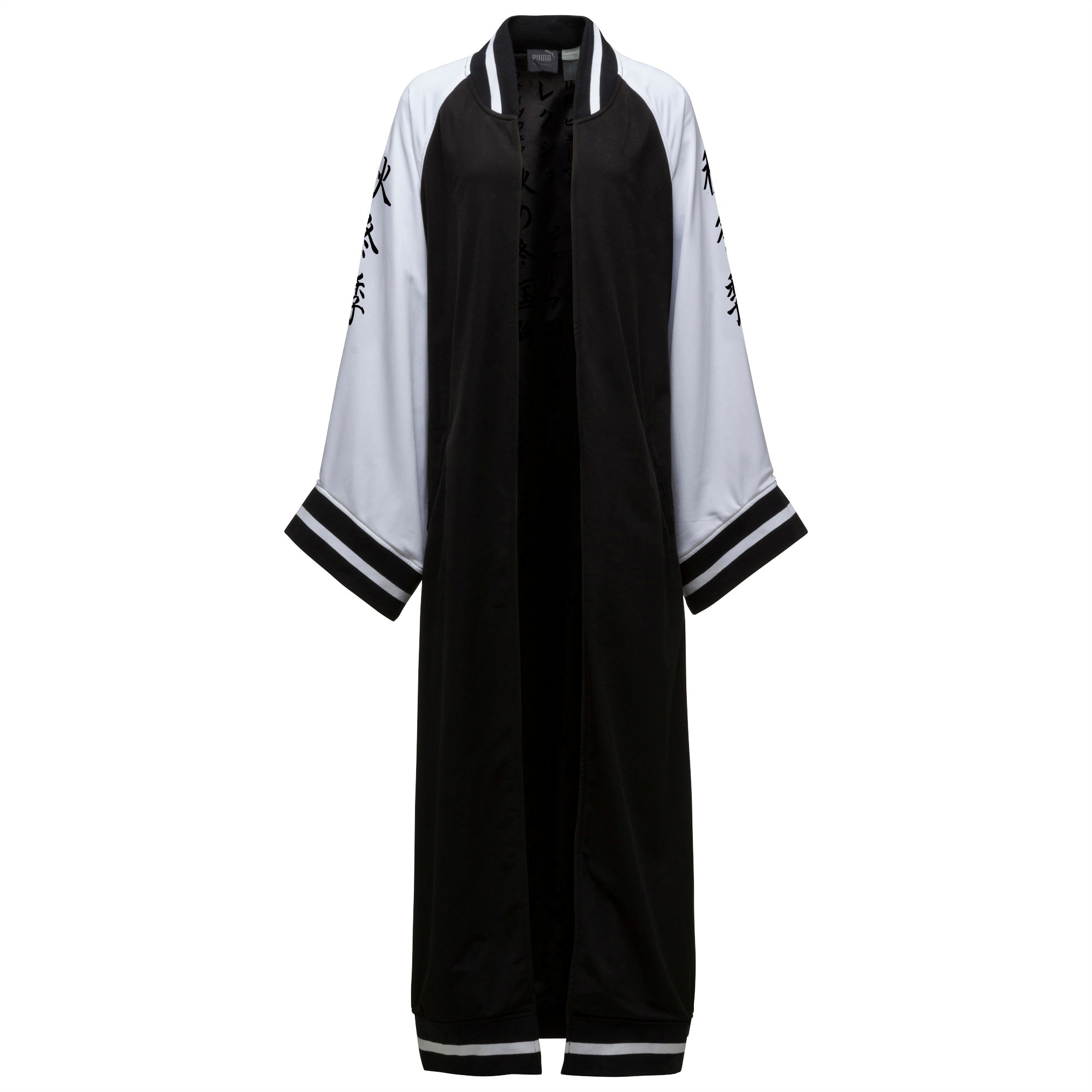 puma kimono jacket