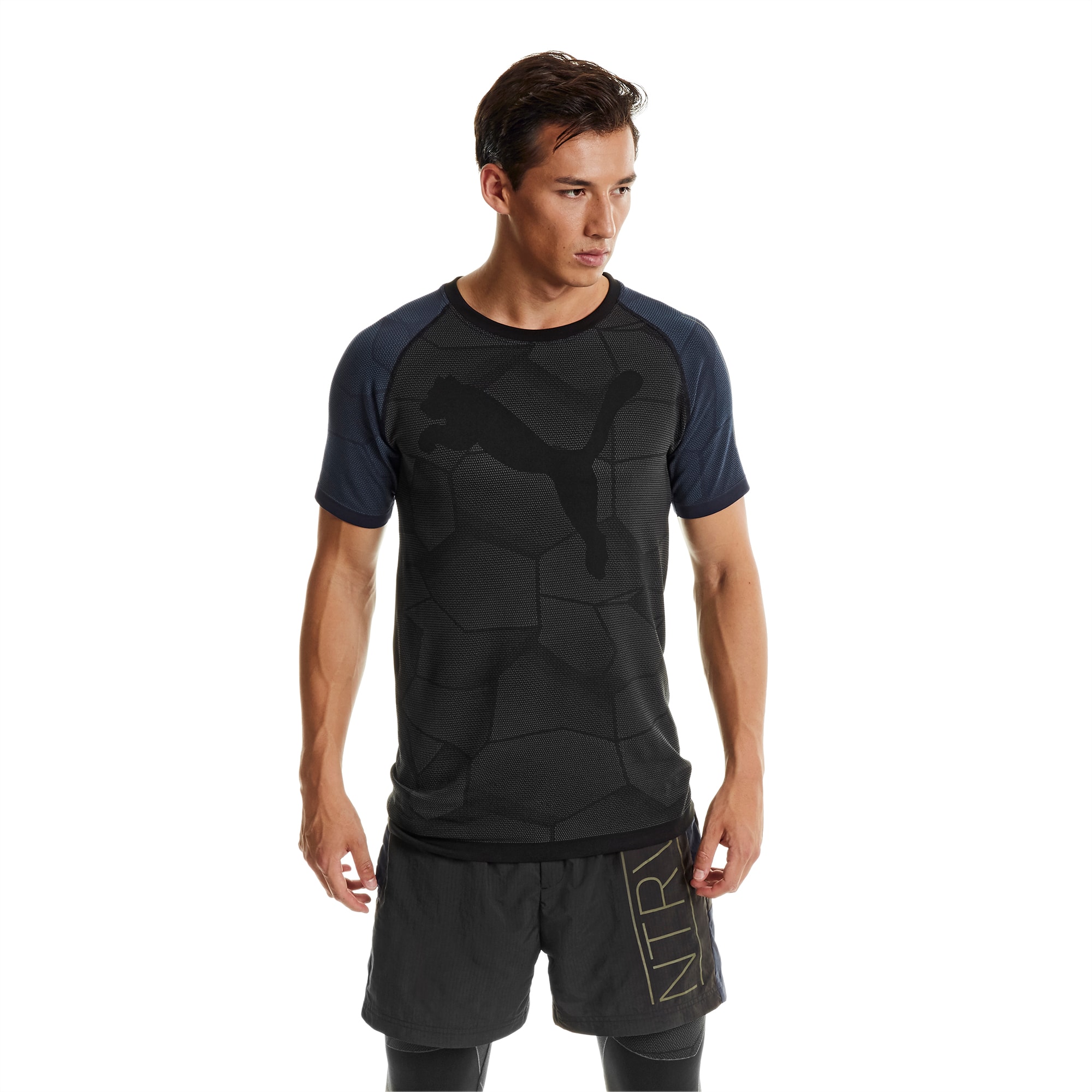 Puma men's evoknit online