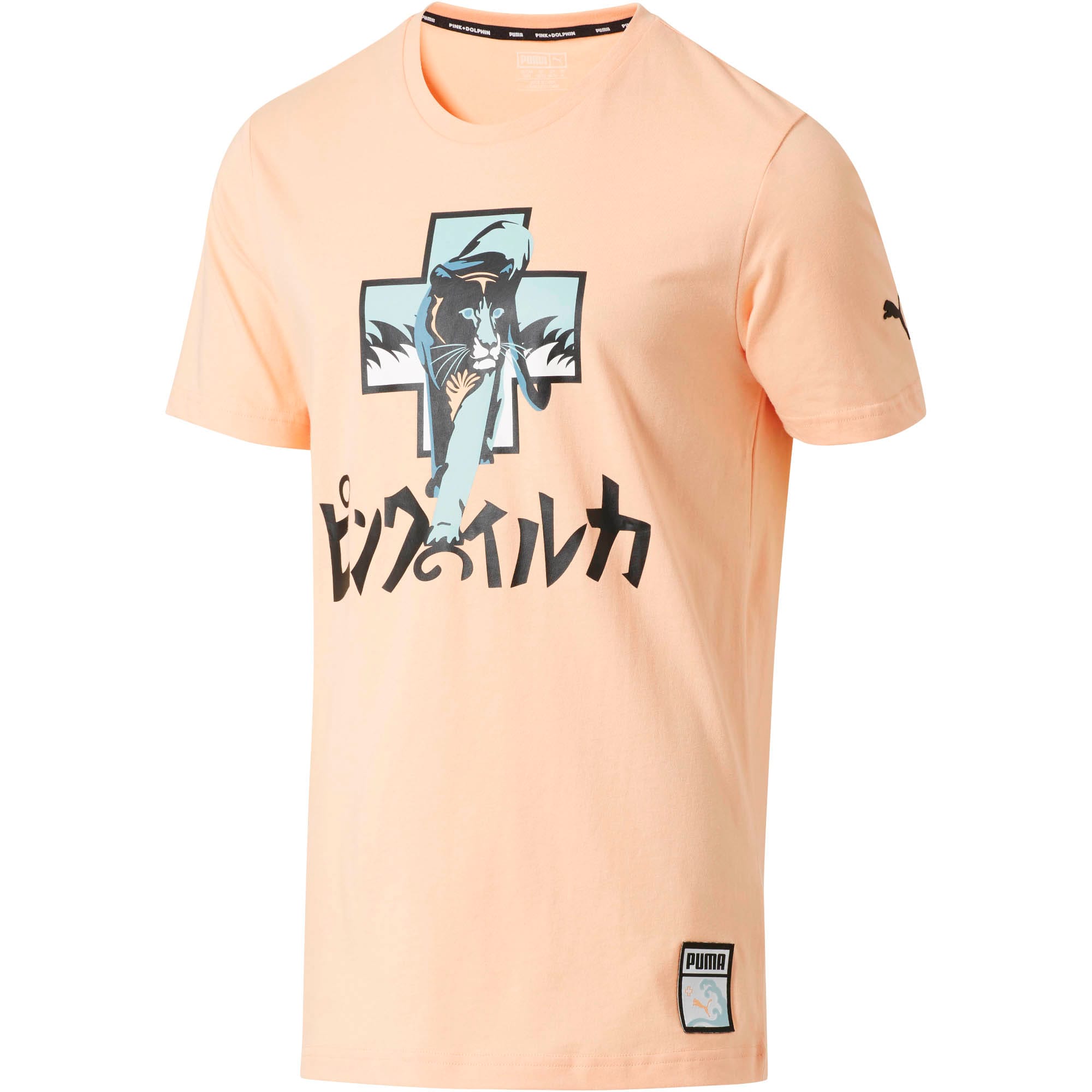 puma pink dolphin shirt