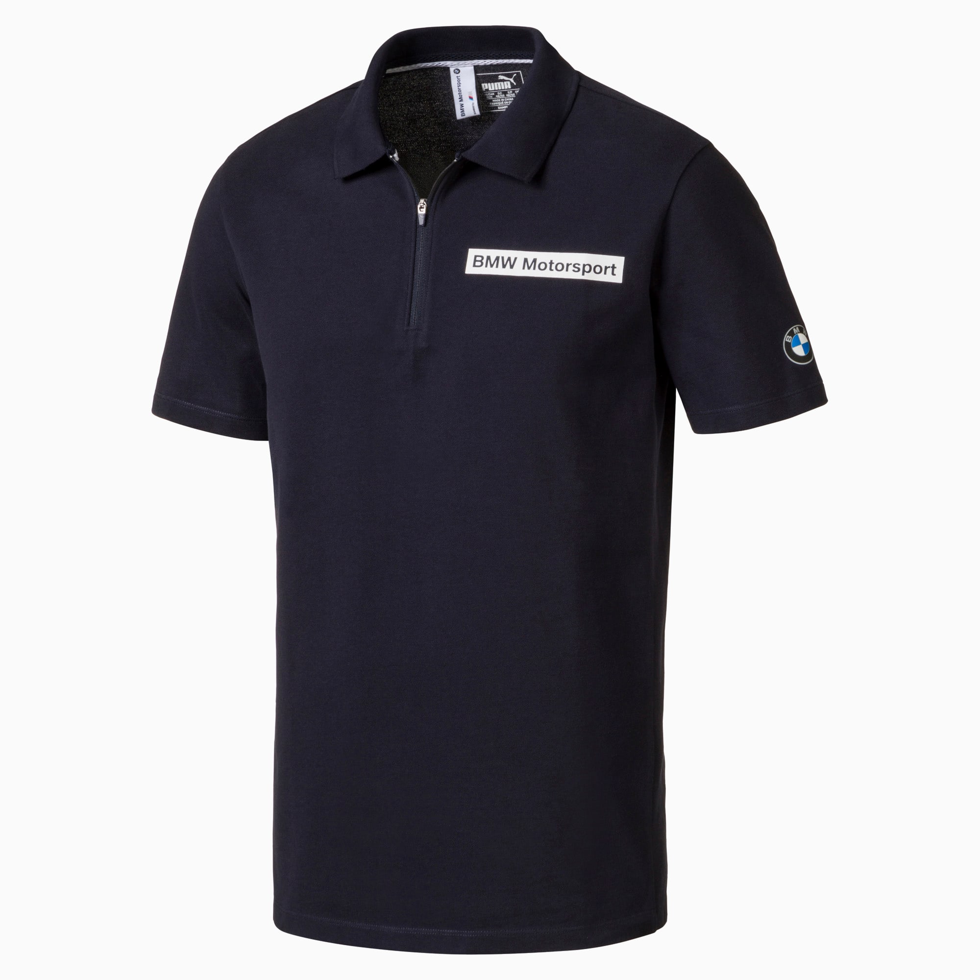 Polo puma bmw violet sale