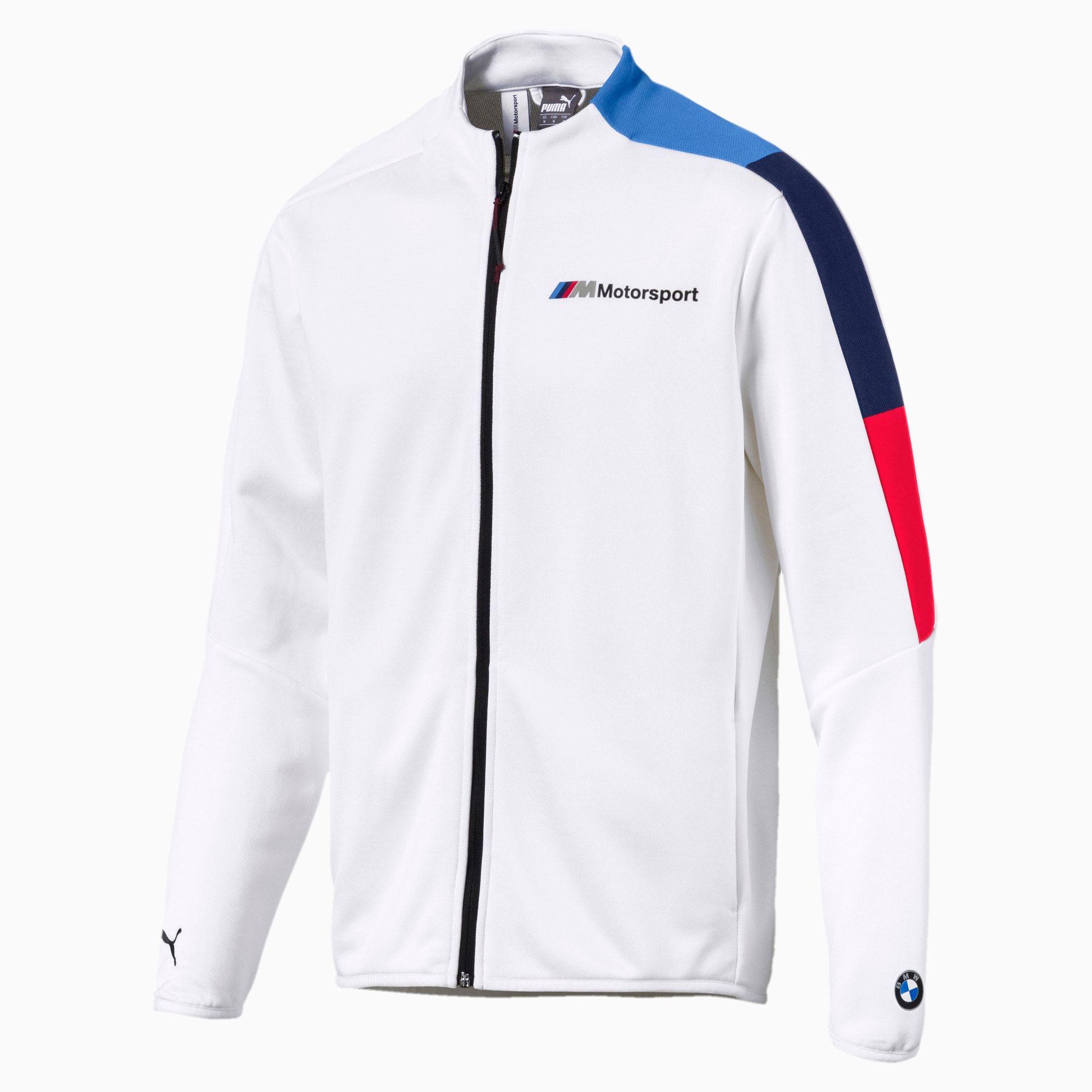 bmw m motorsport men's t7 track jacket