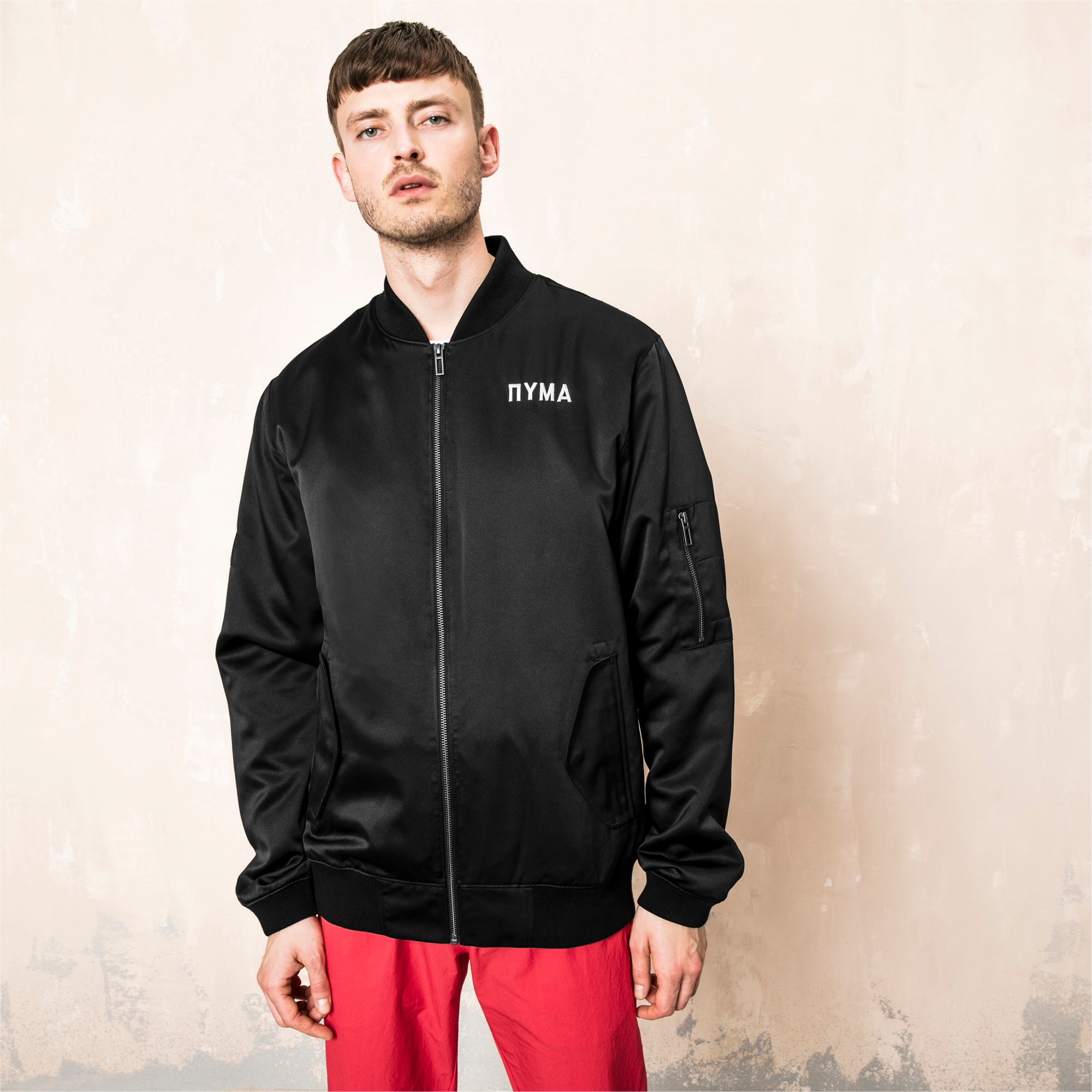 PUMA x OUTLAW MOSCOW Zip-Up Men's 