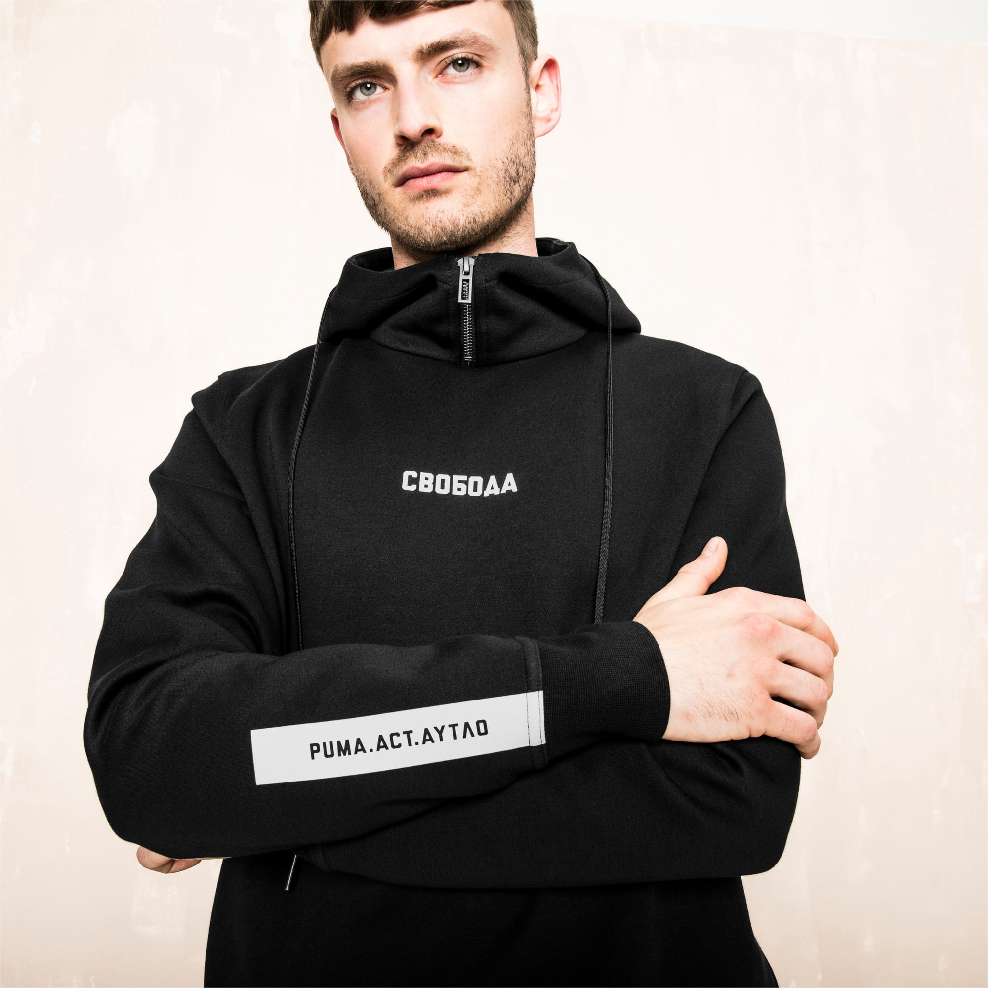 PUMA x OUTLAW MOSCOW Men's Hoodie 