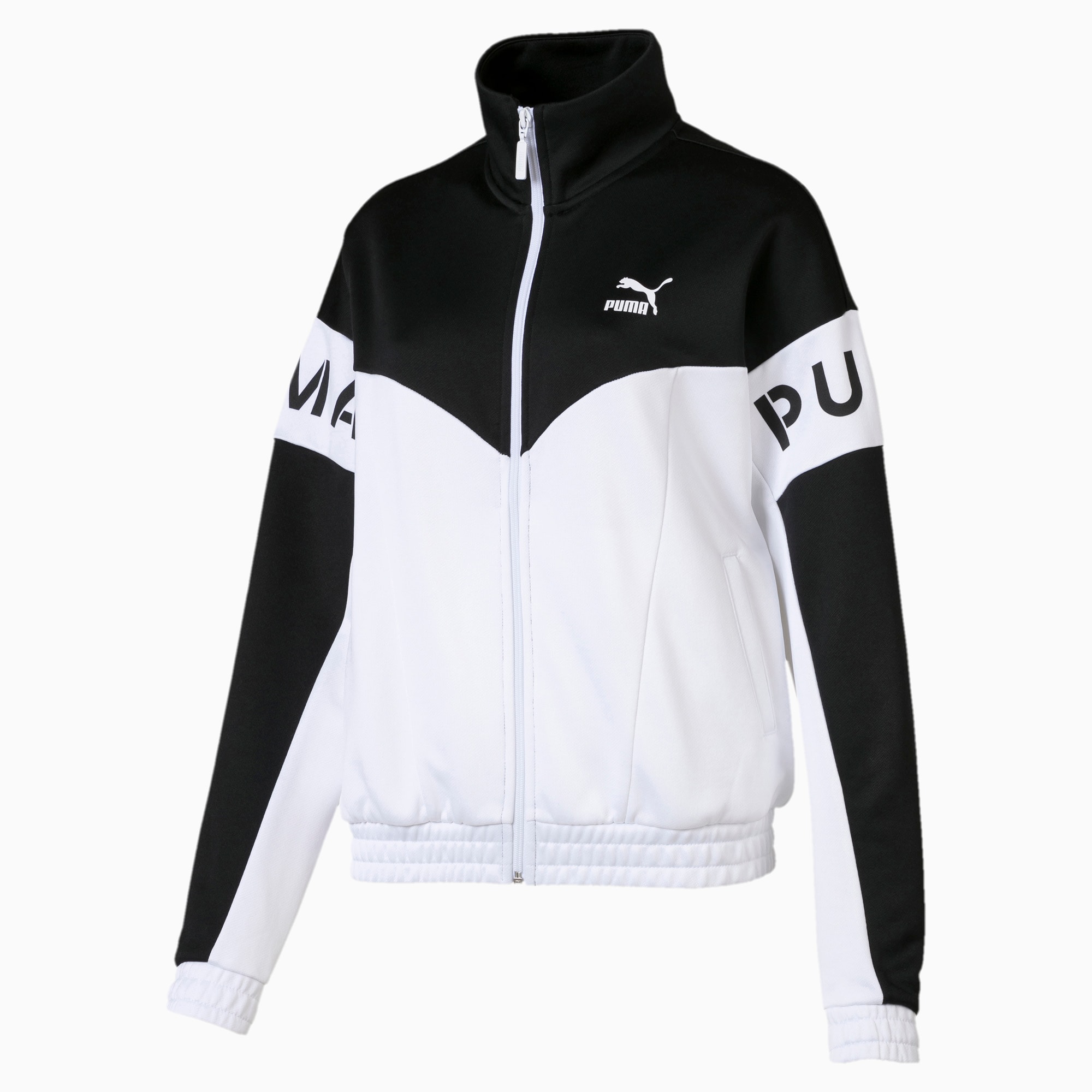 puma xtg track jacket