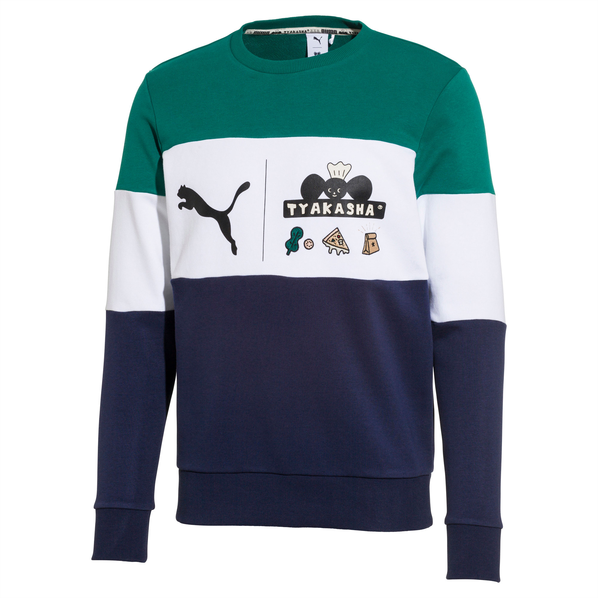 puma tyakasha sweatshirt