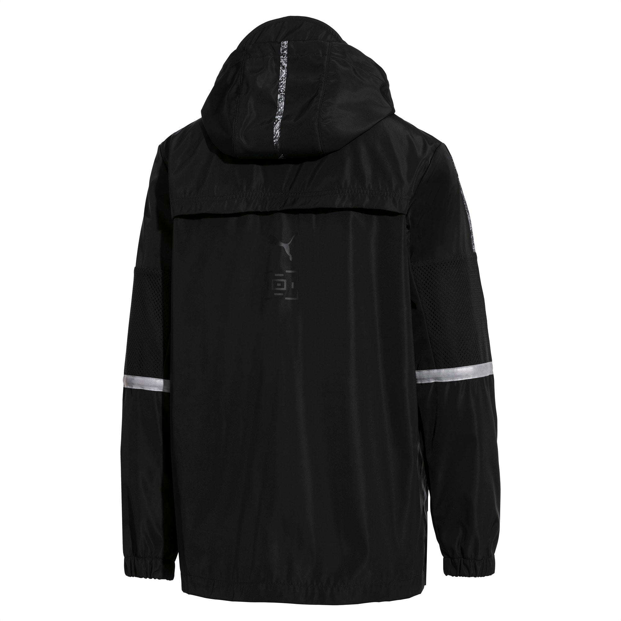 puma windbreaker puma windbreaker
