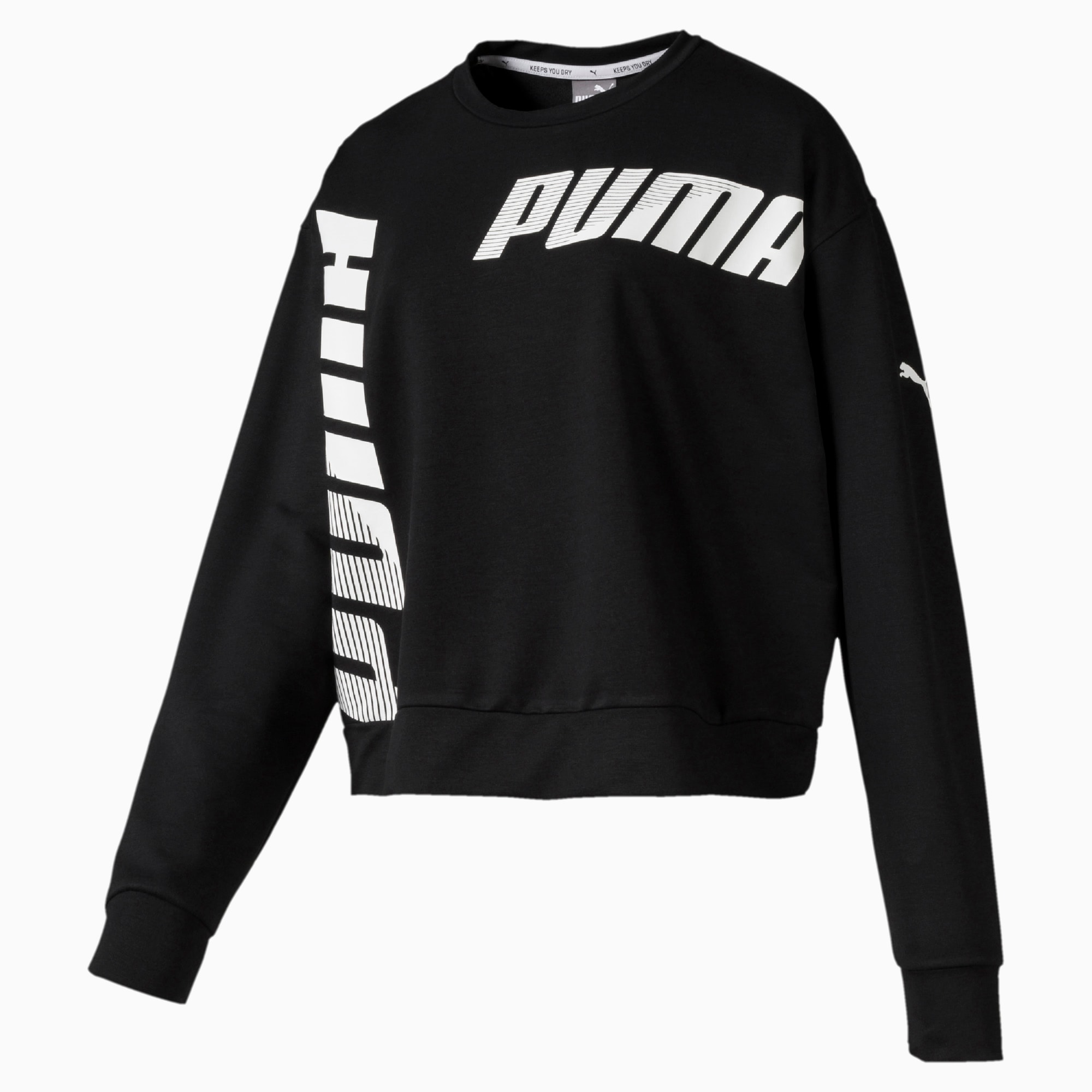 Puma modern sport crew sweat hotsell