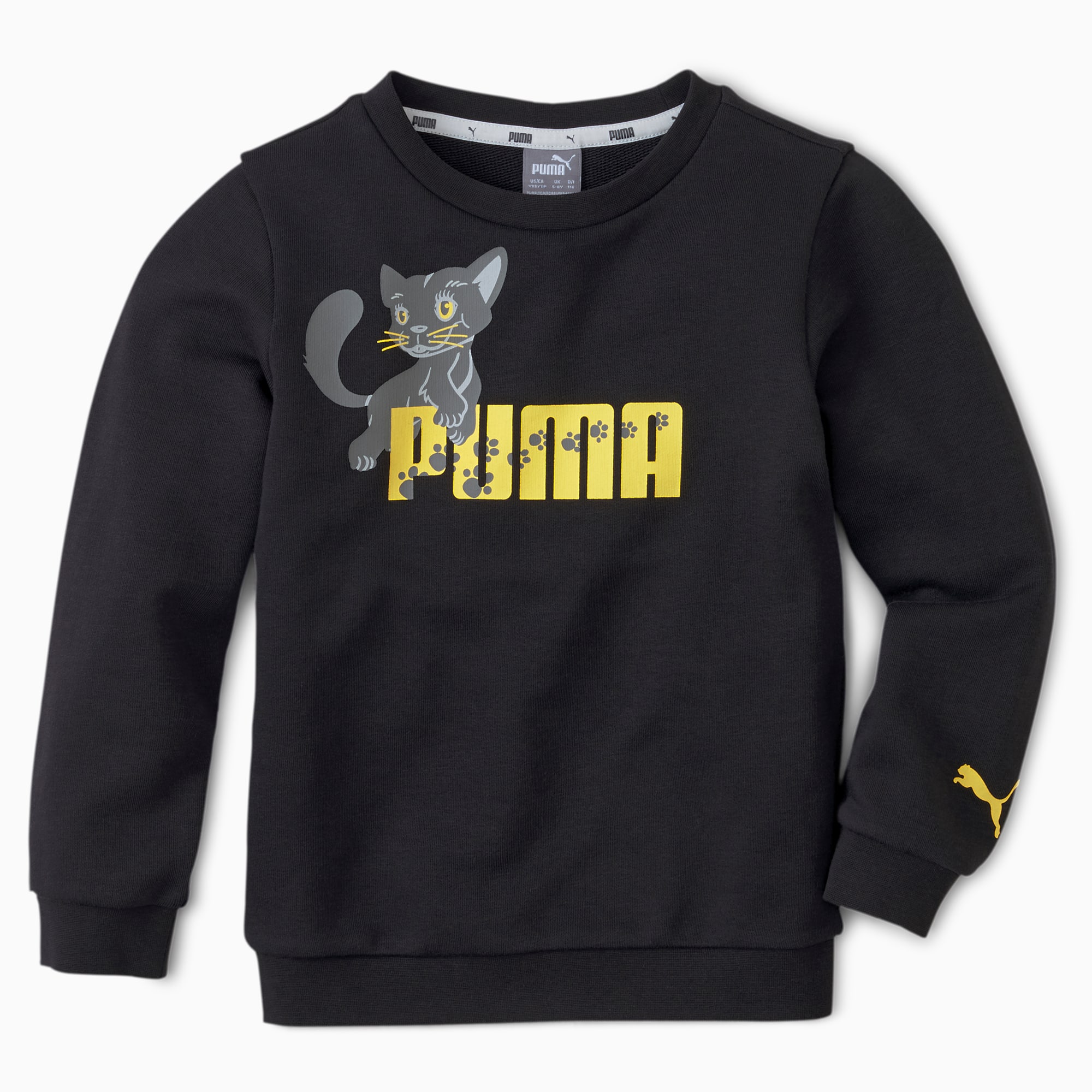 Puma kids sweater