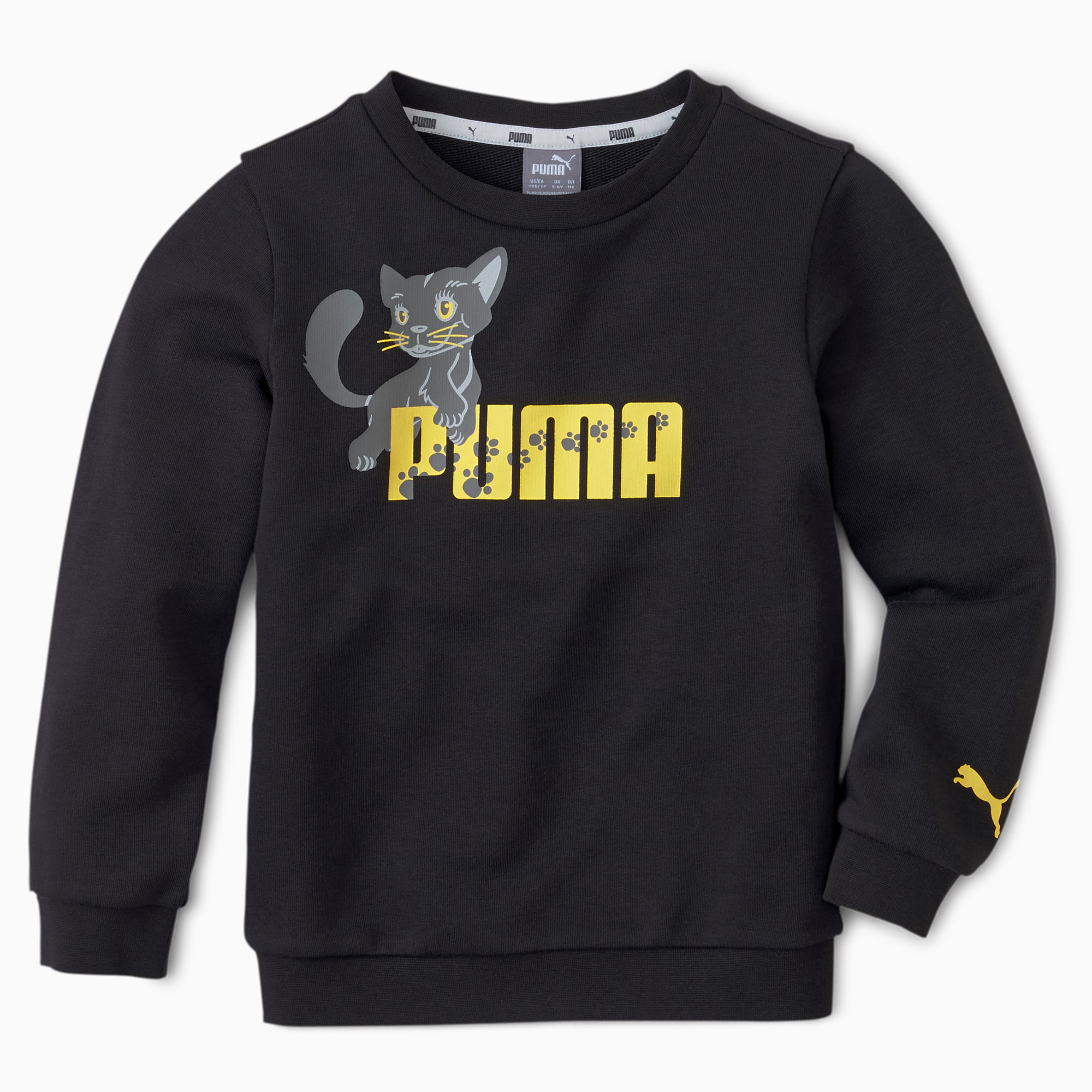 puma kids sweater