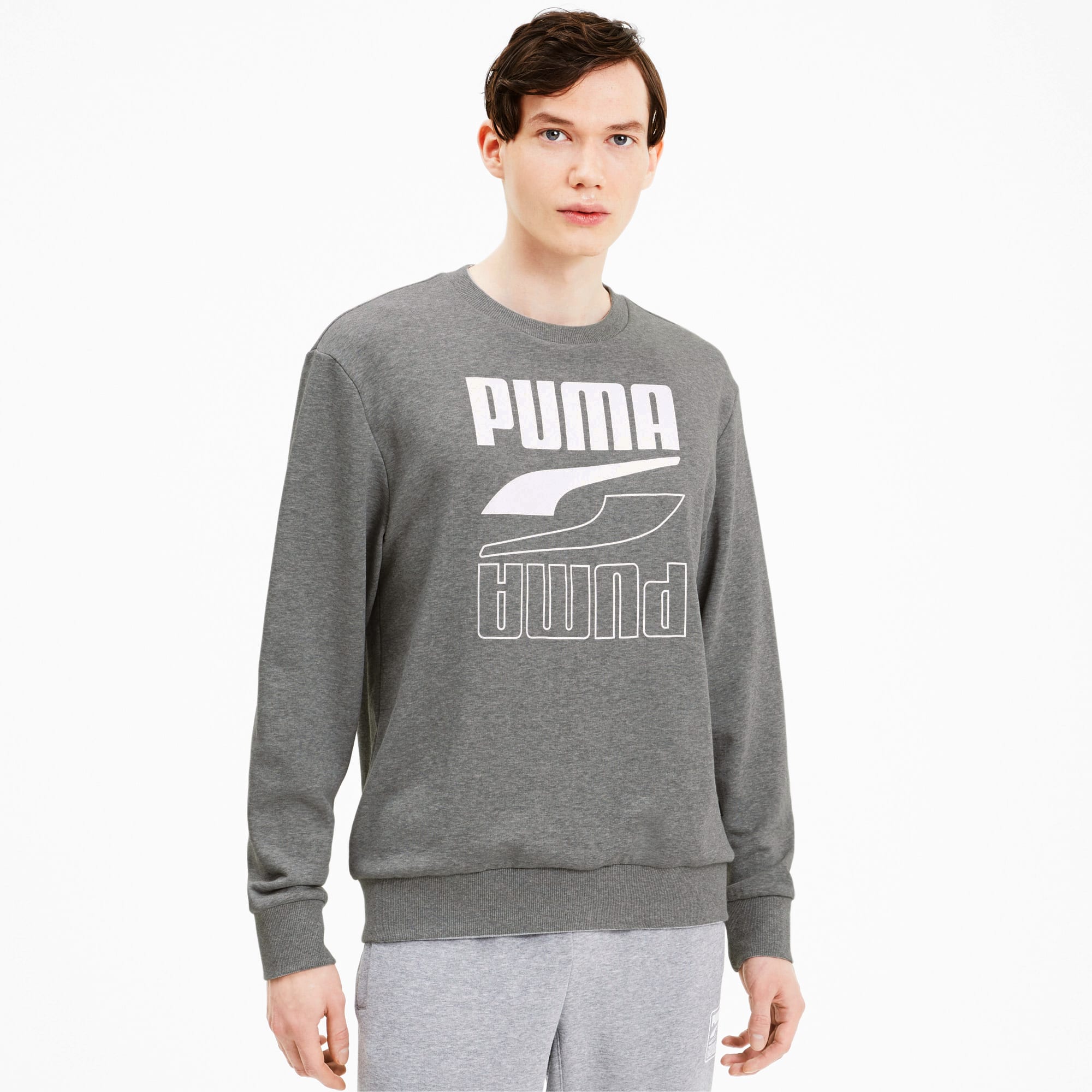 gray puma sweatshirt