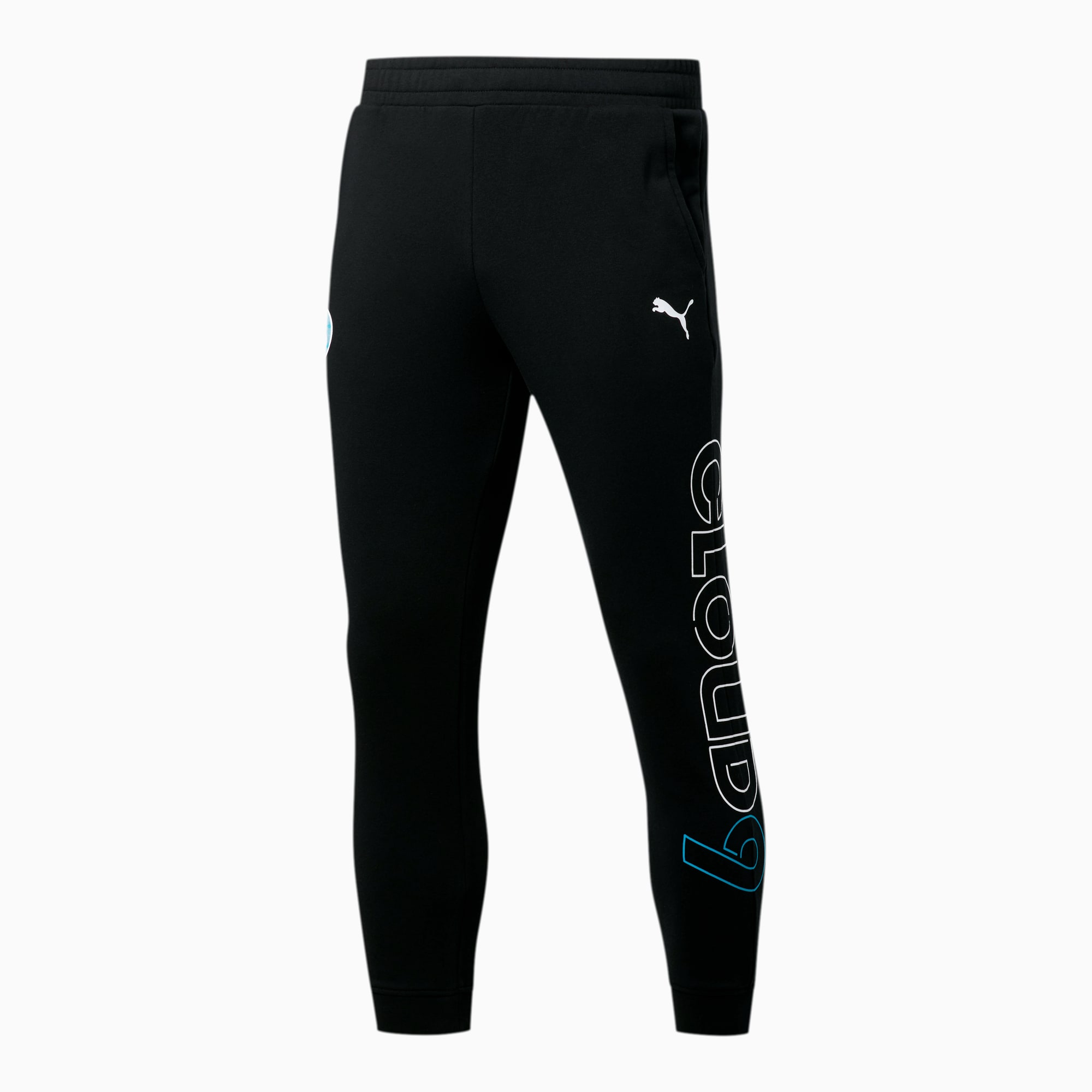 puma tracksuit bottoms women