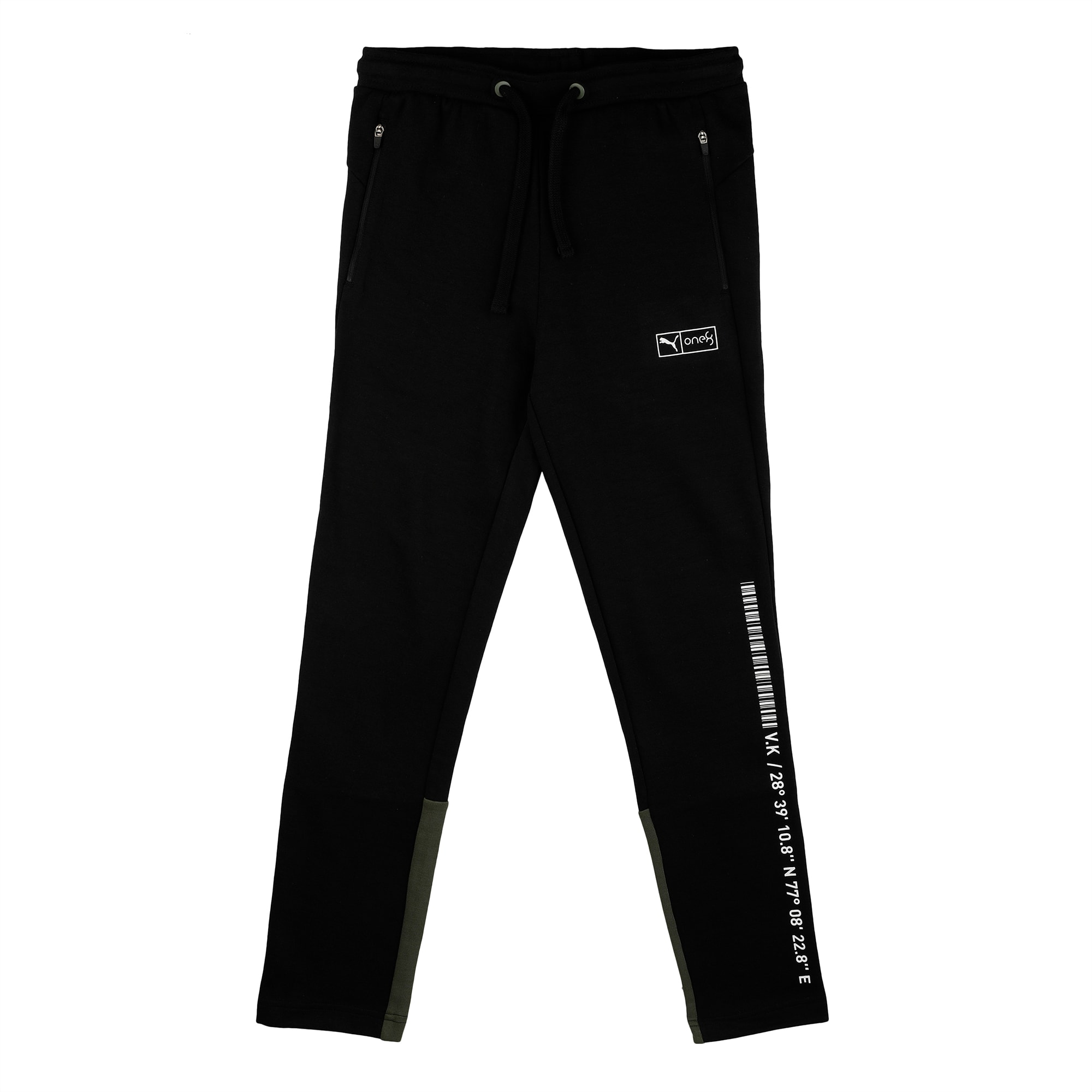 virat track pants