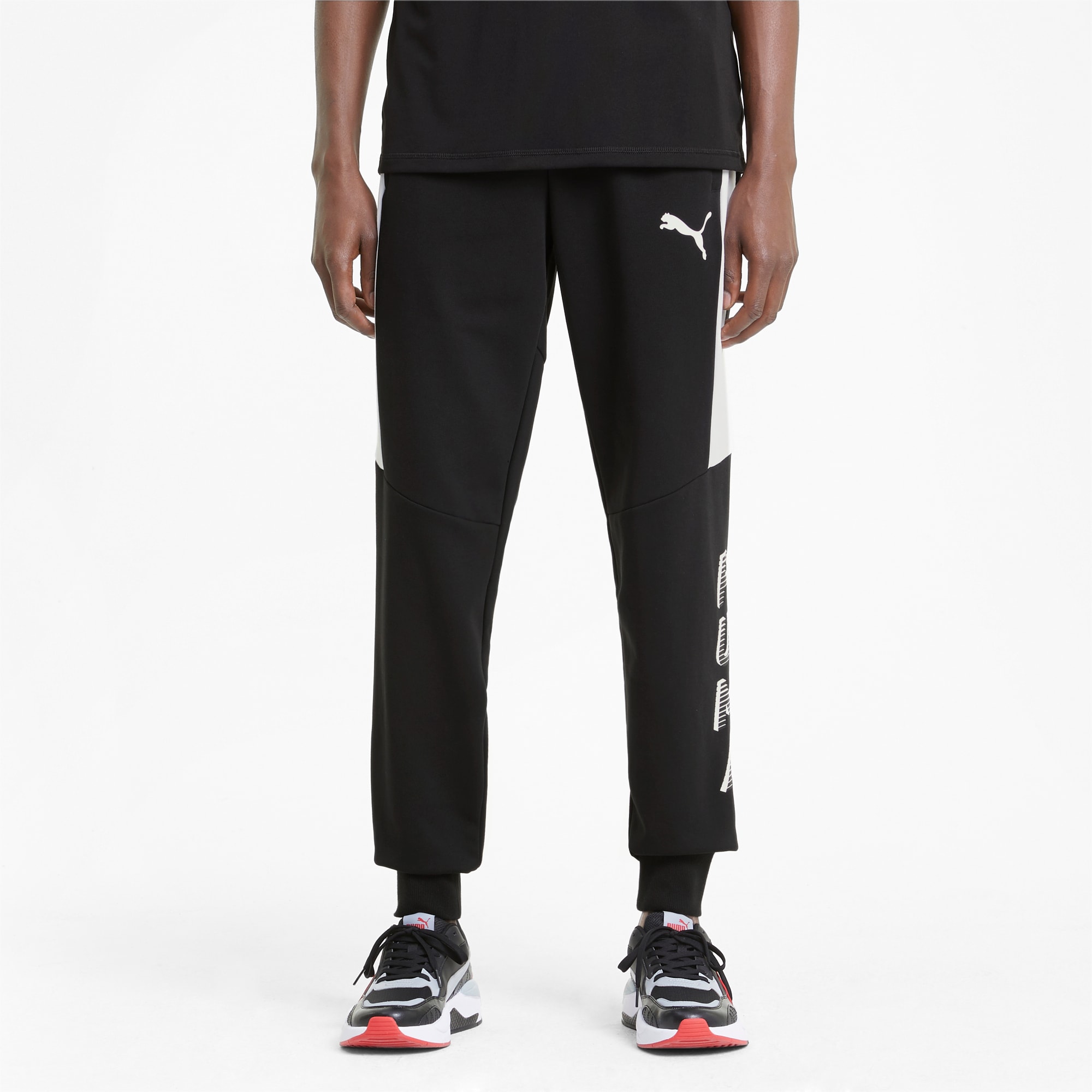 Modern sweatpants clearance