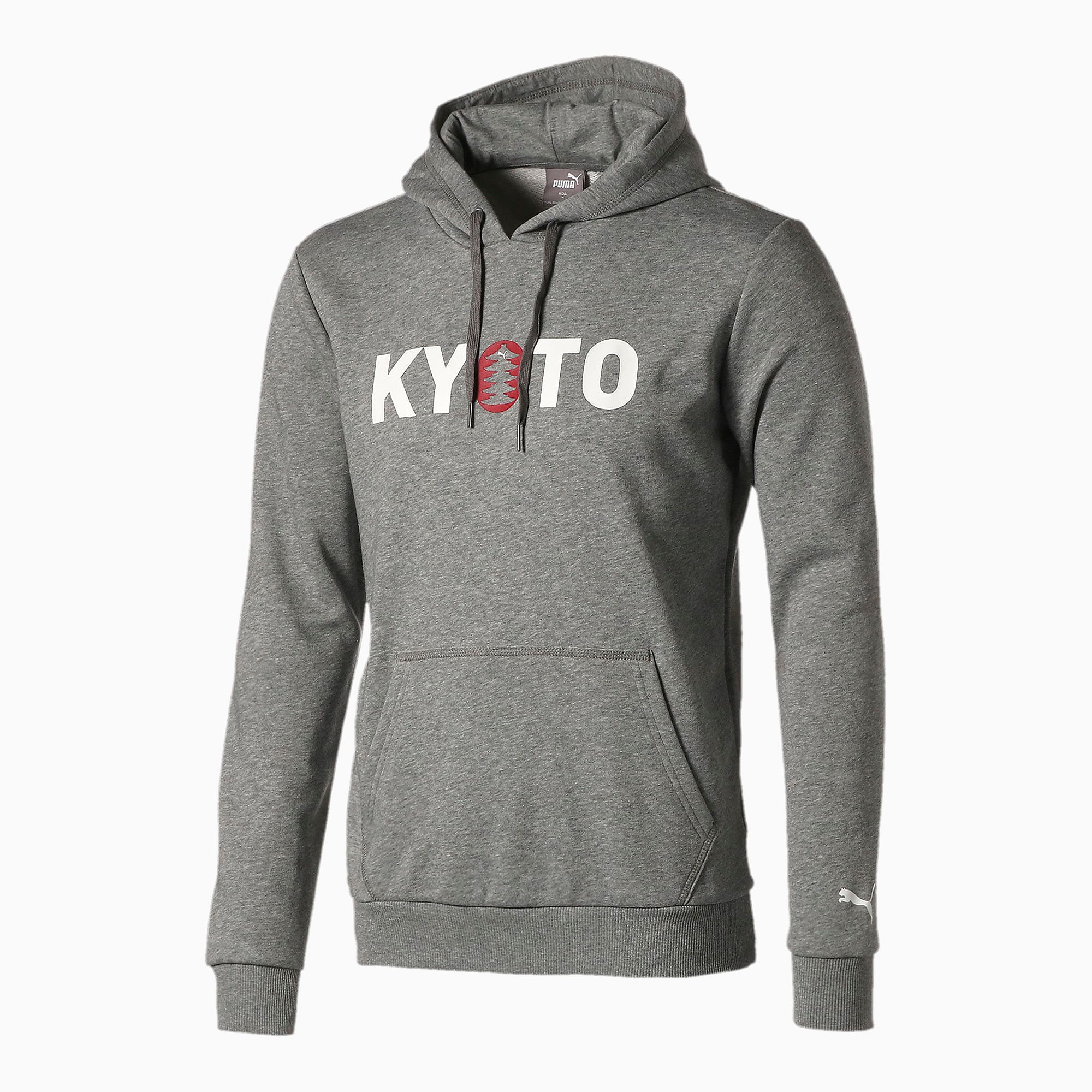 シティー ユニセックス フーディー Kyoto 京都 Medium Gray Heather プーマ スウェット パーカー プーマ