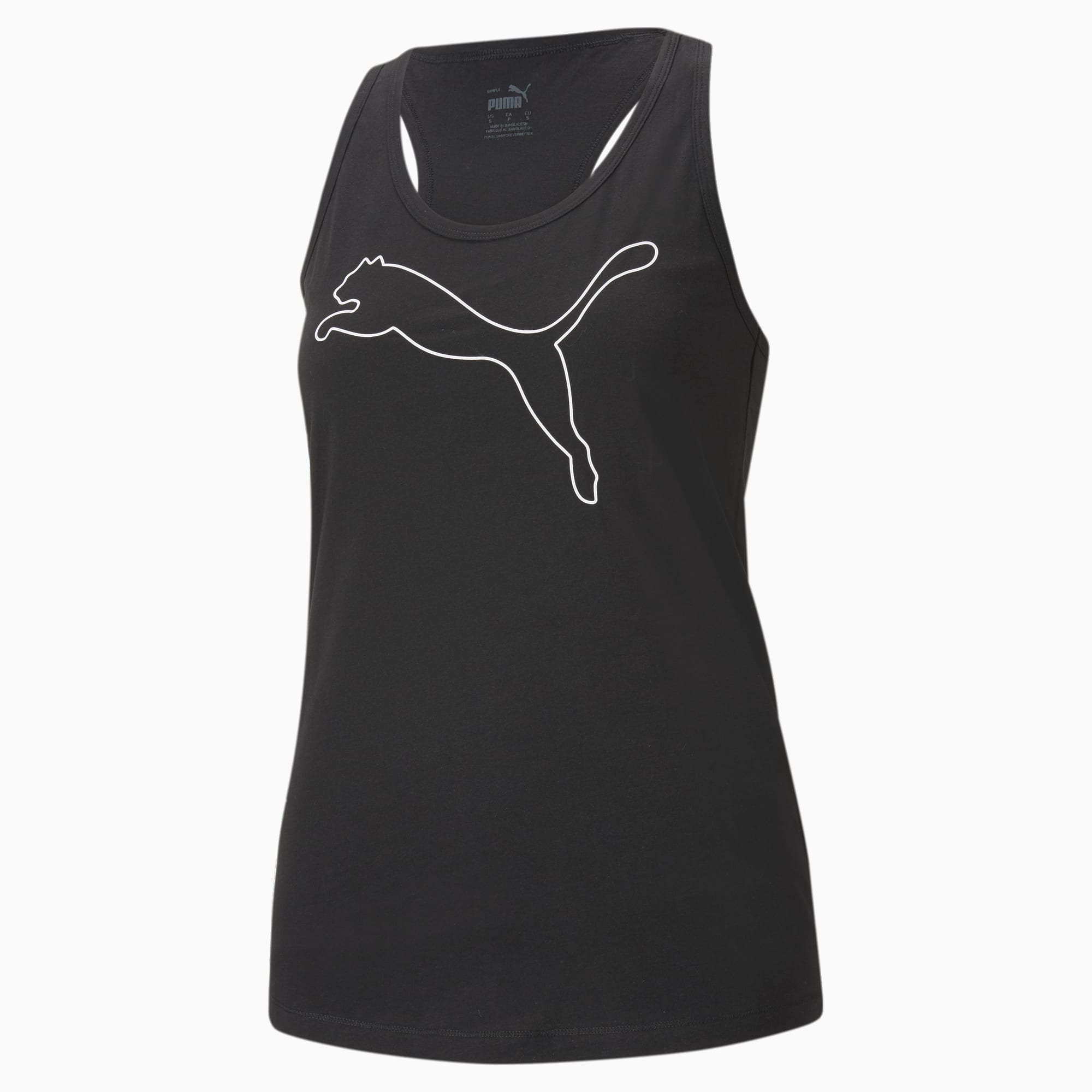 PUMA PH