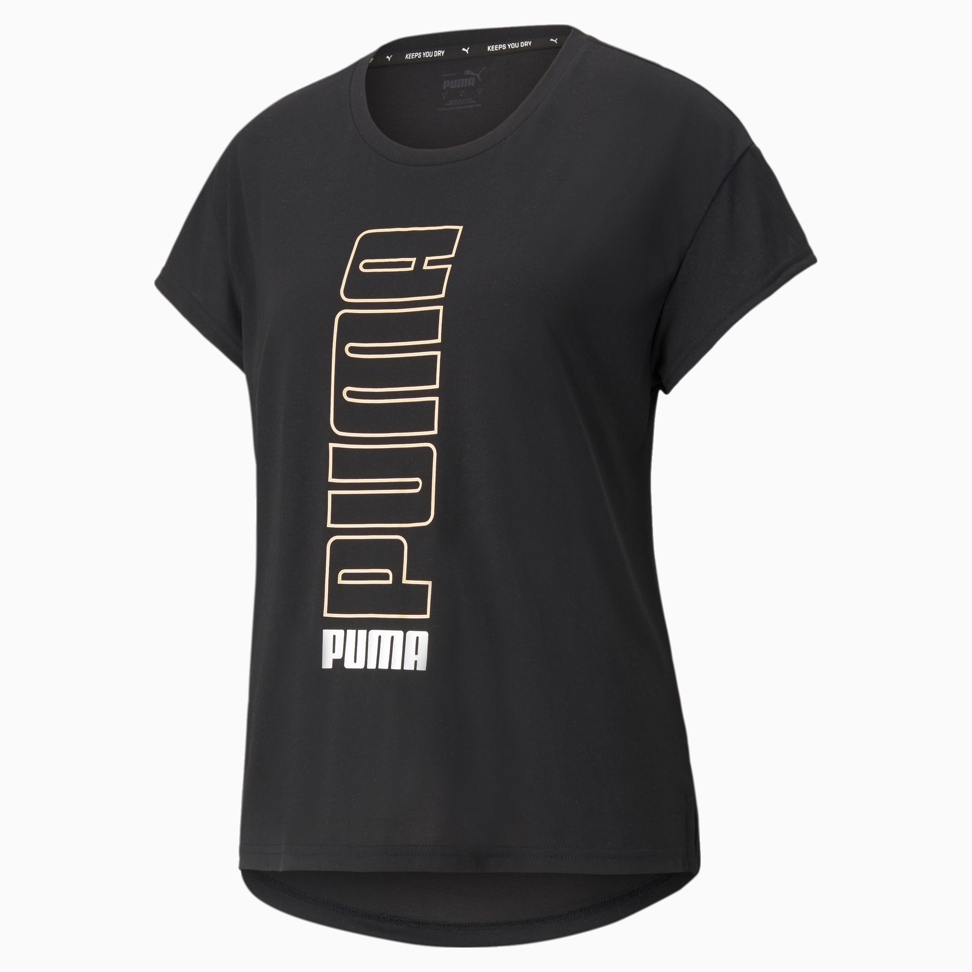 Puma best sale modern sport