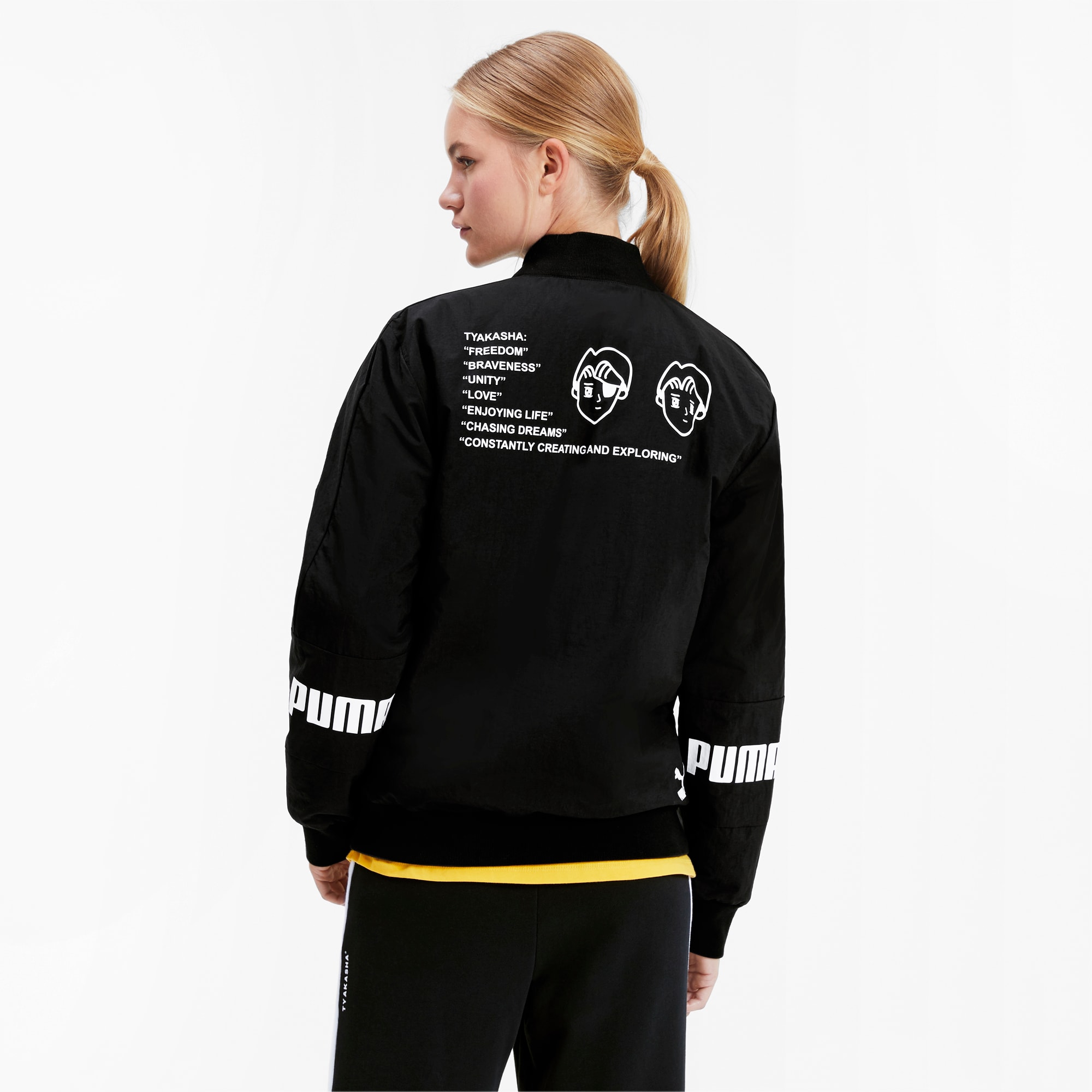 puma freedom pullover