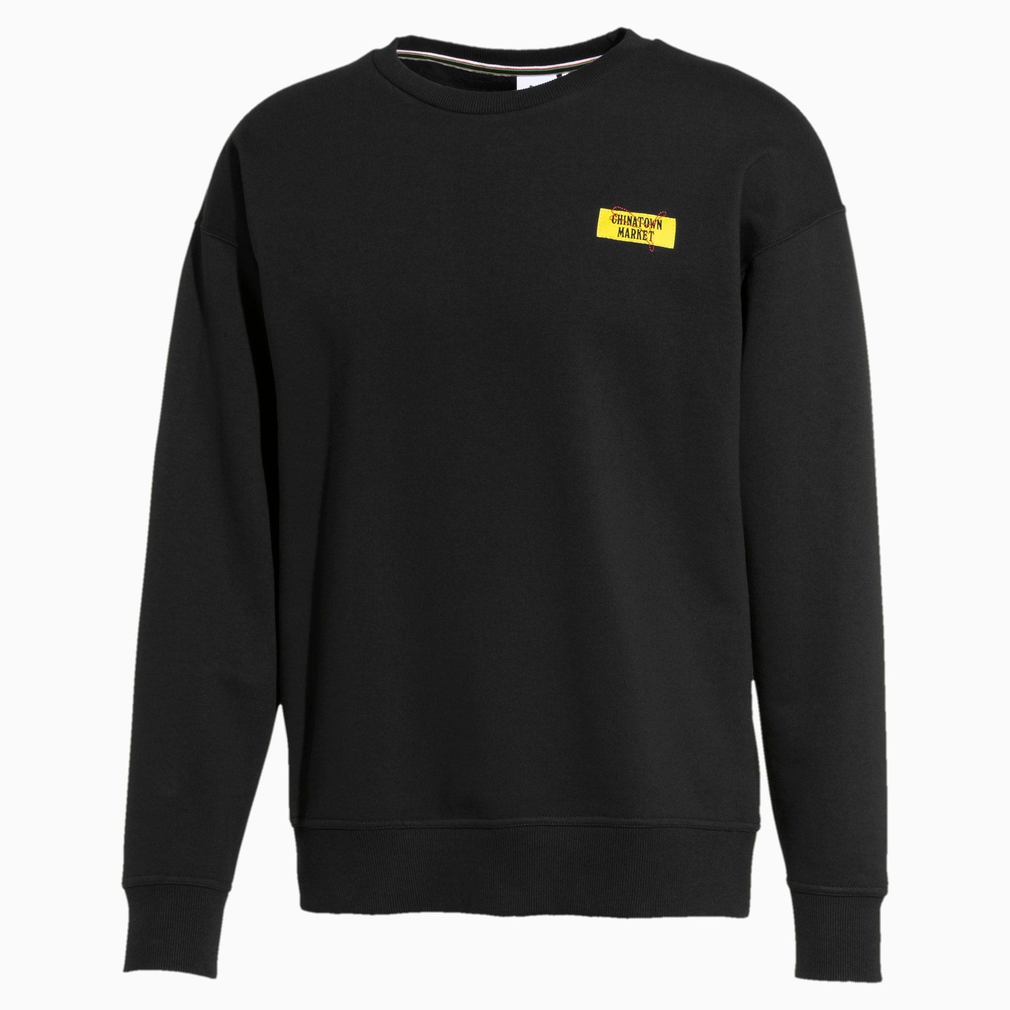 mens grey puma jumper