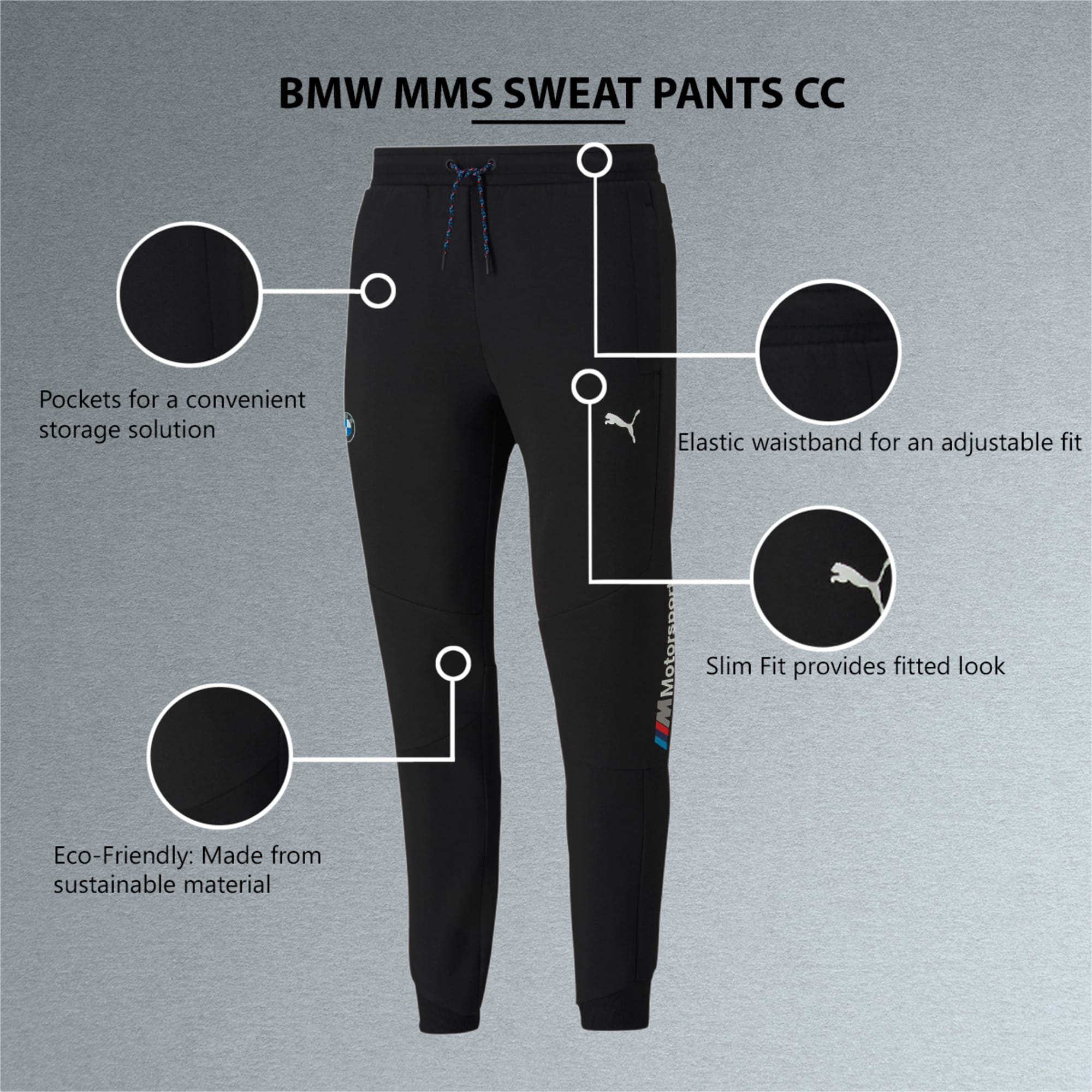Bmw sales mms sweatpants