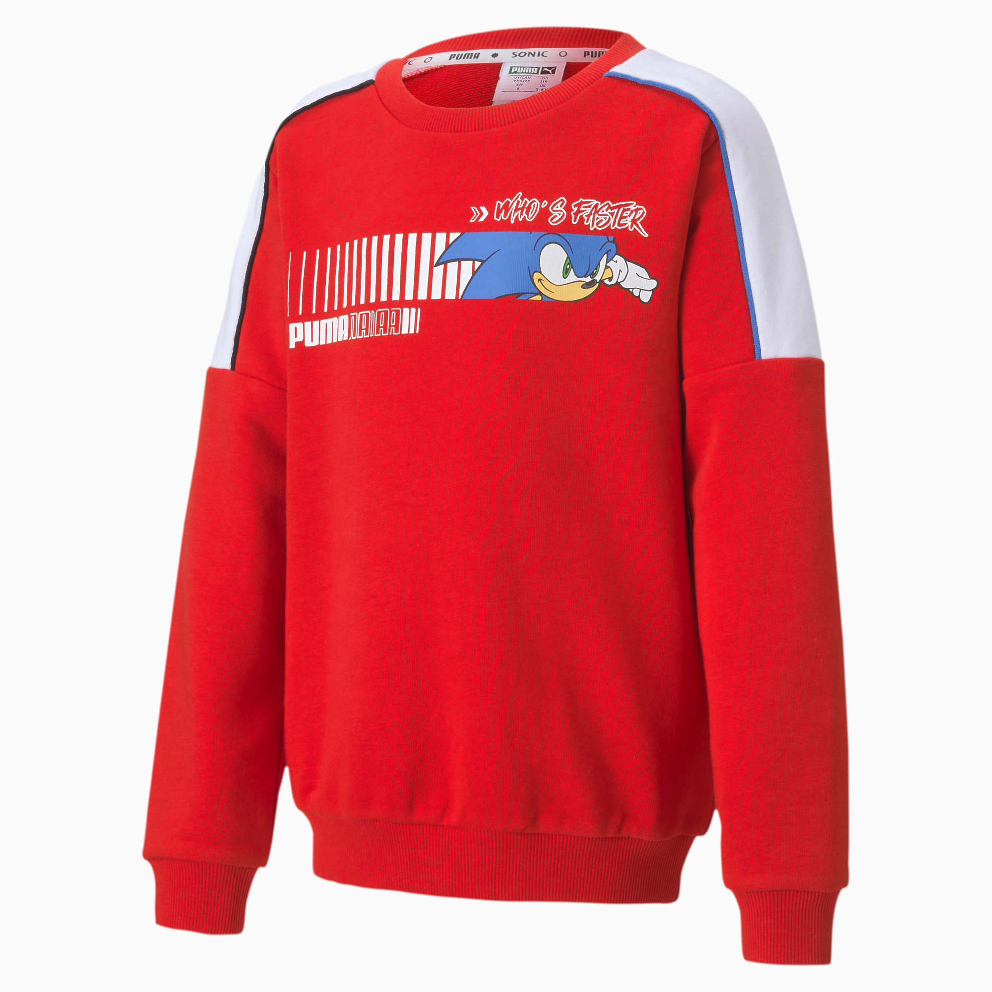 Sudadera puma sonic