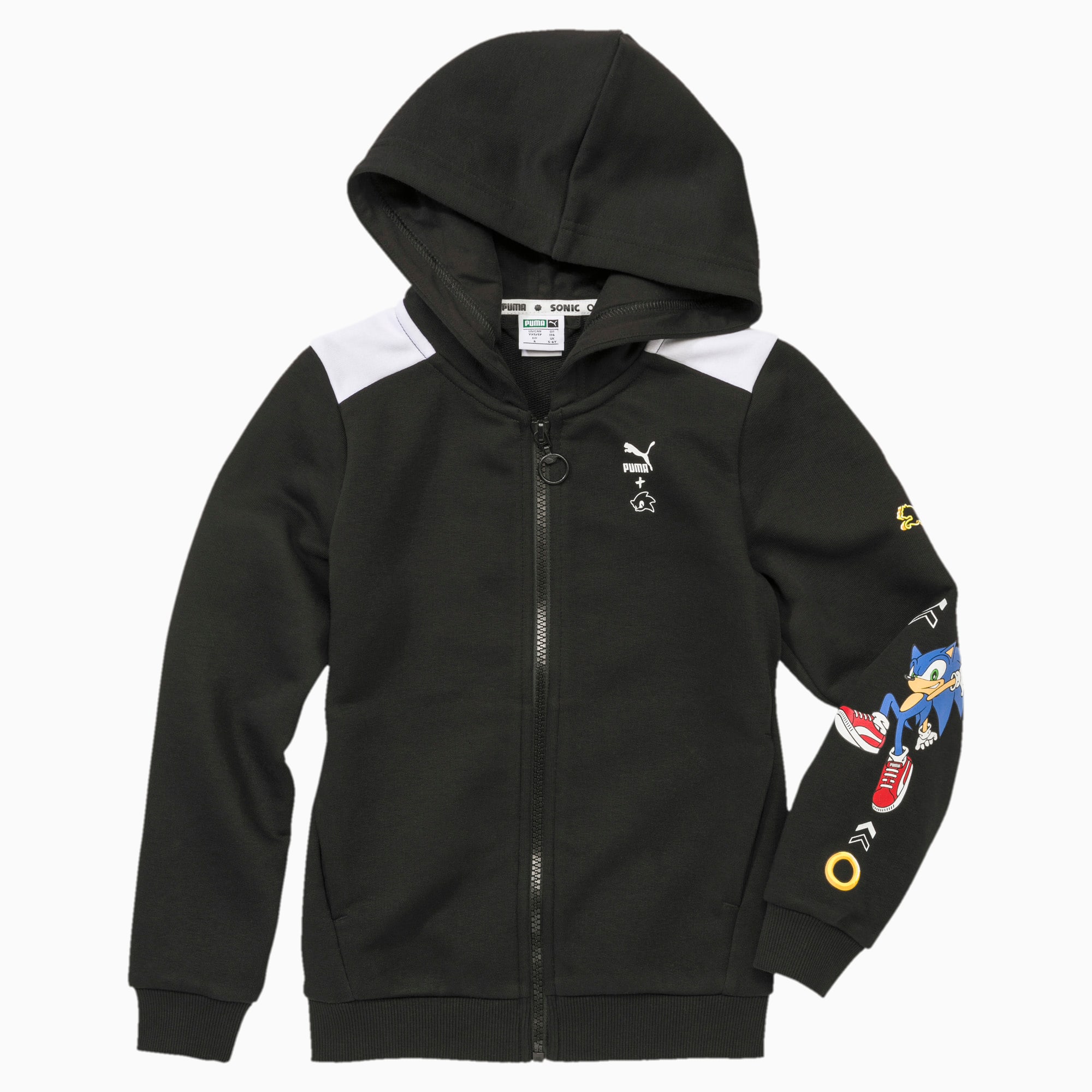 blouson garcon puma