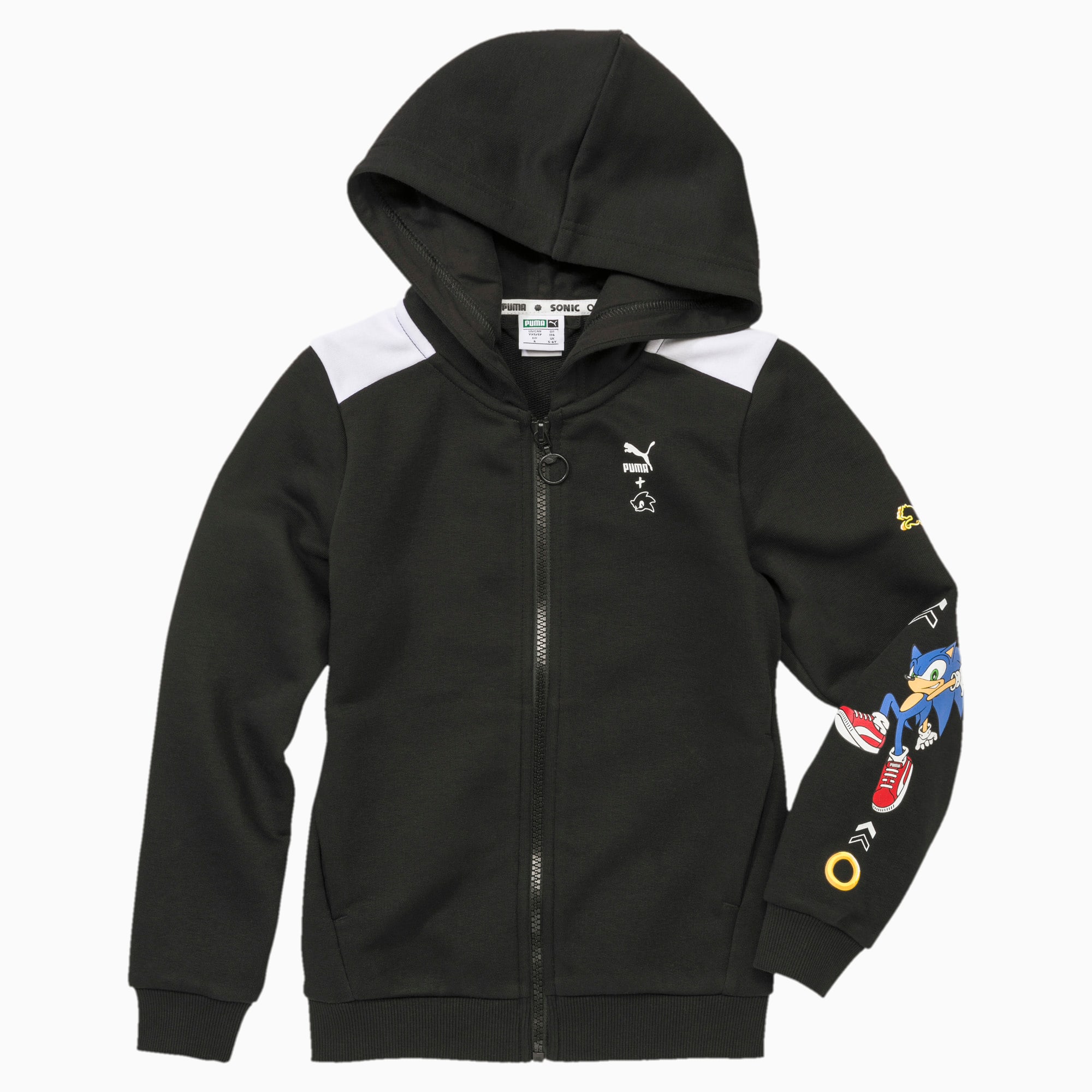 puma hooded jacket