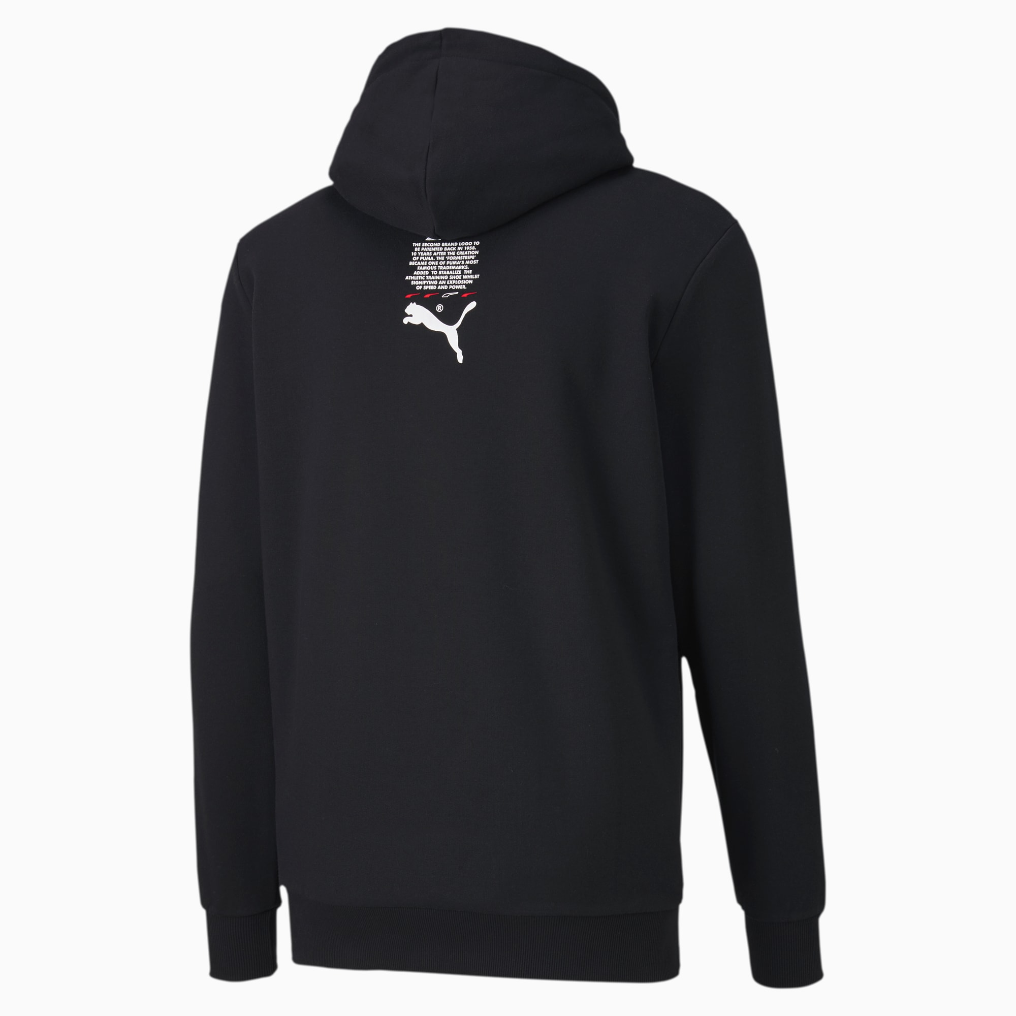 puma s