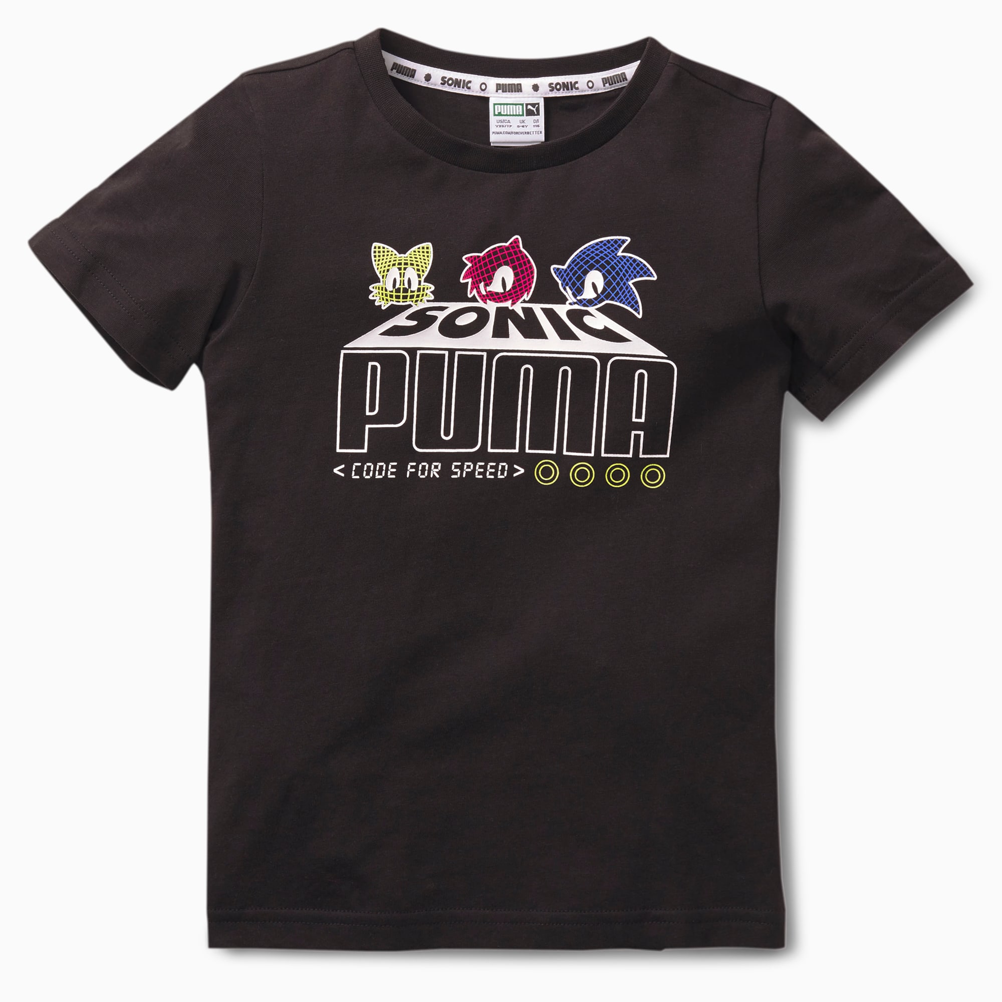 puma bambino 116 puma bambino 116