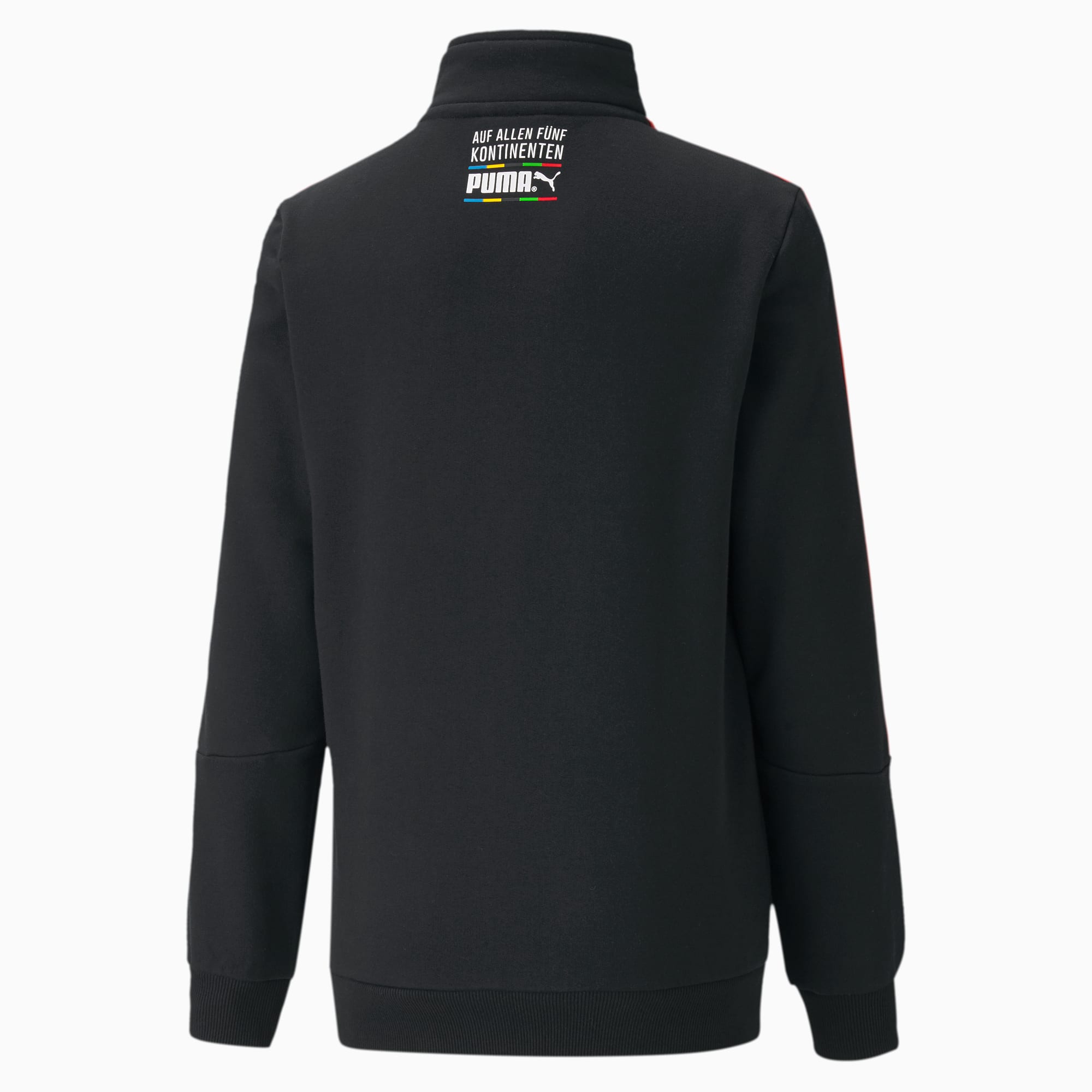 The unity collection tfs track men's top sale