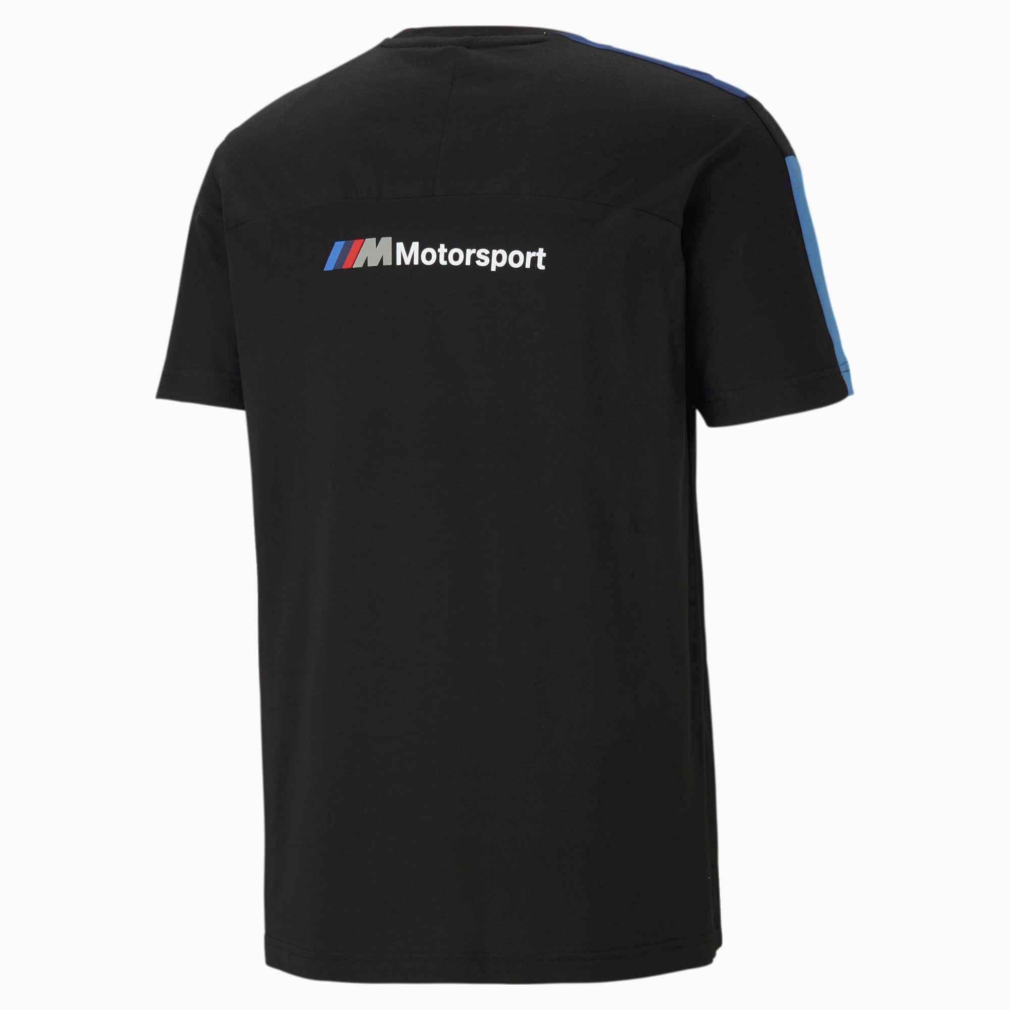 Bmw mms t7 tee outlet
