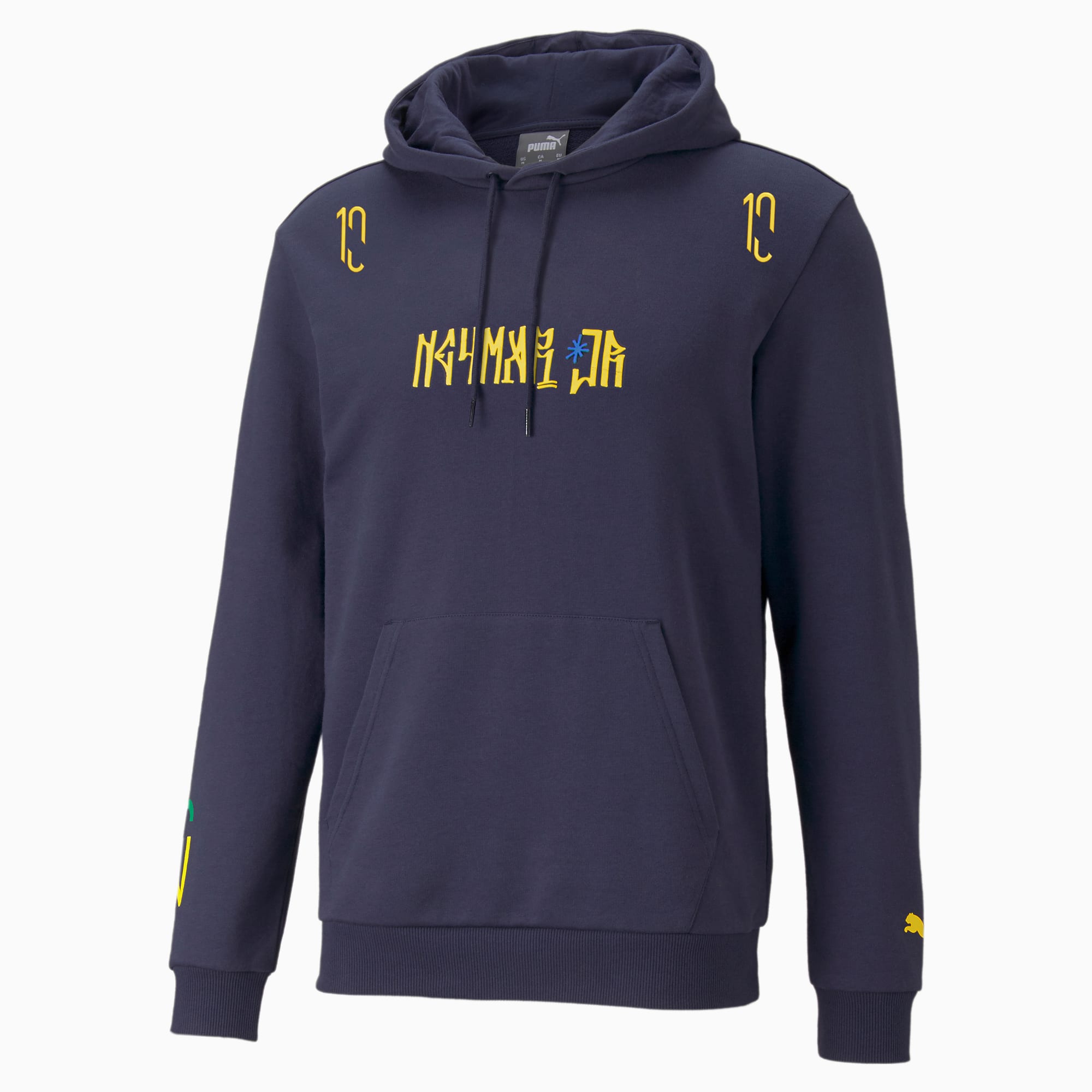 Neymar paris hoodie hotsell