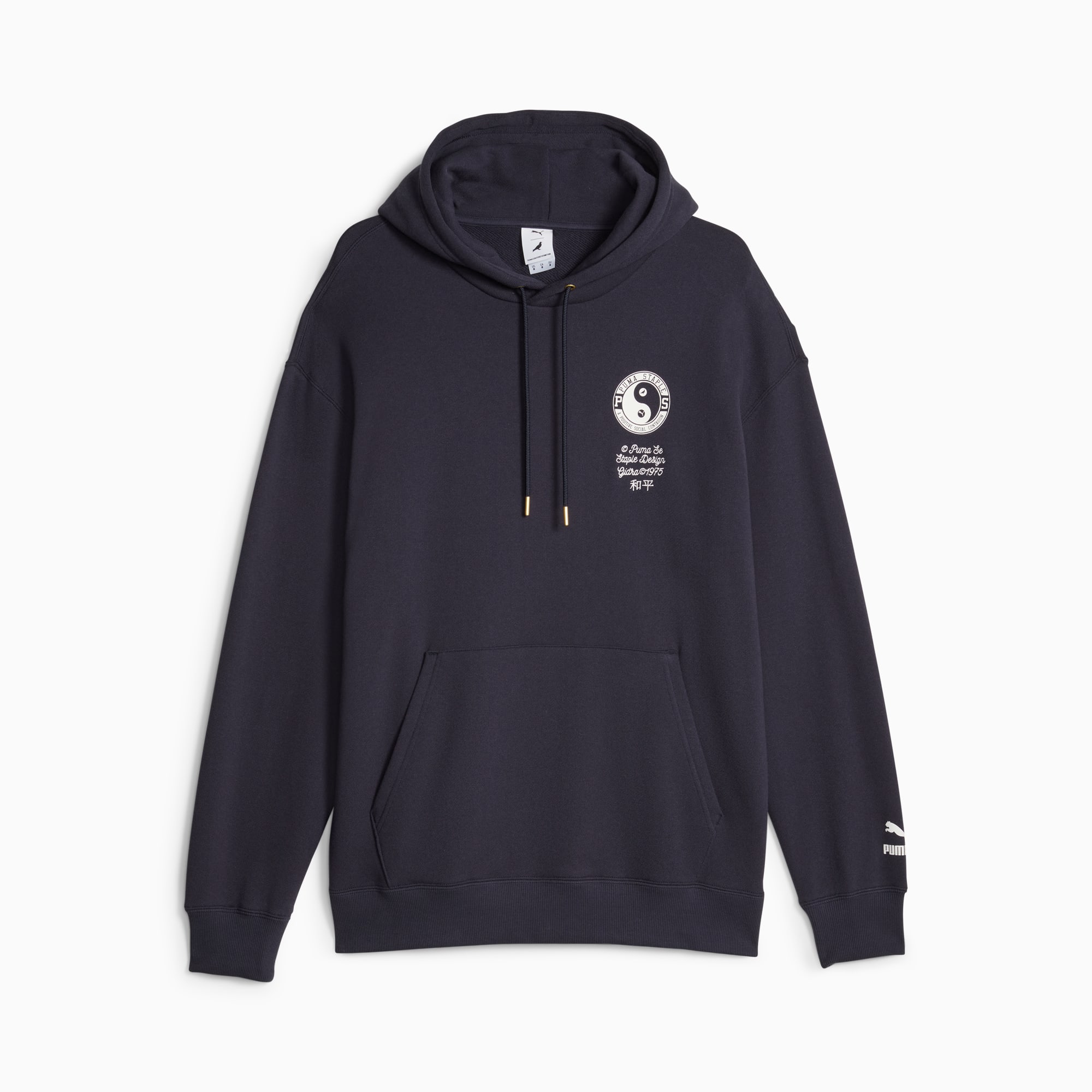 Puma originals felpa online