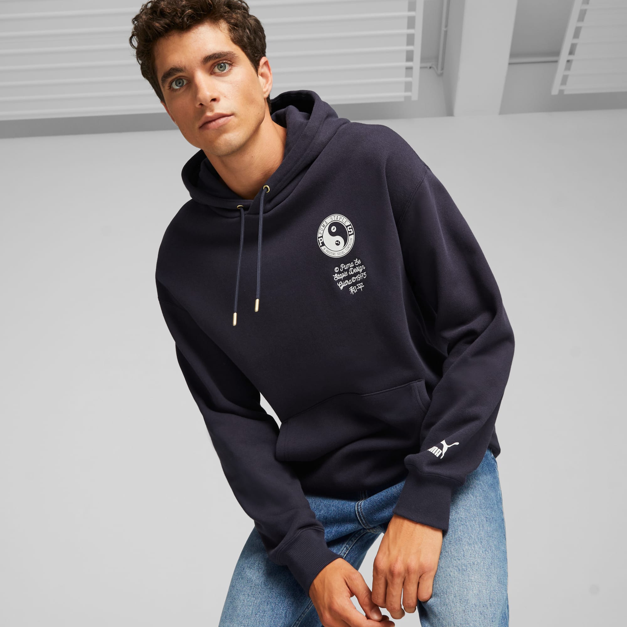 Mens navy puma hoodie hotsell