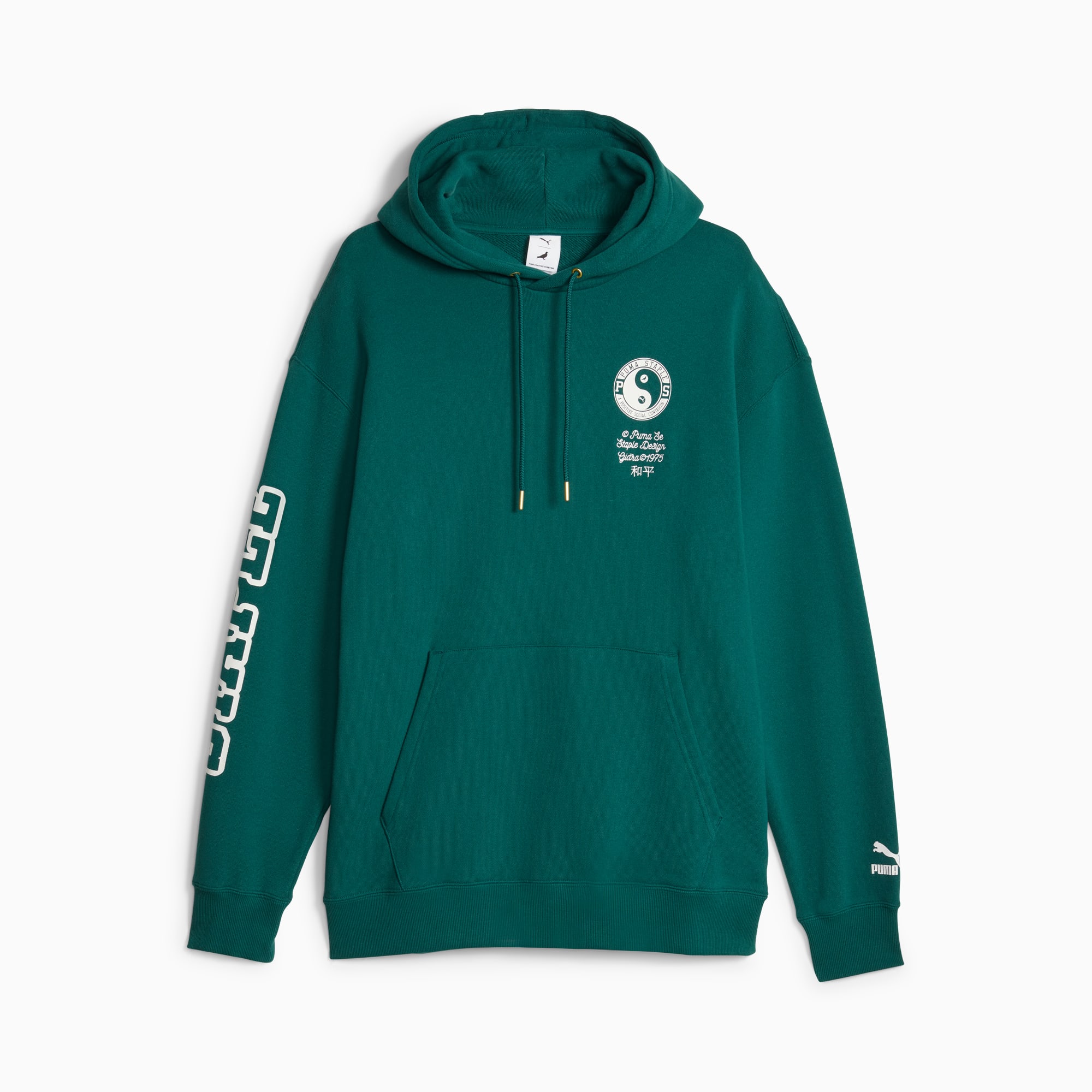 PUMA x STAPLE Men s Hoodie PUMA Shoes PUMA