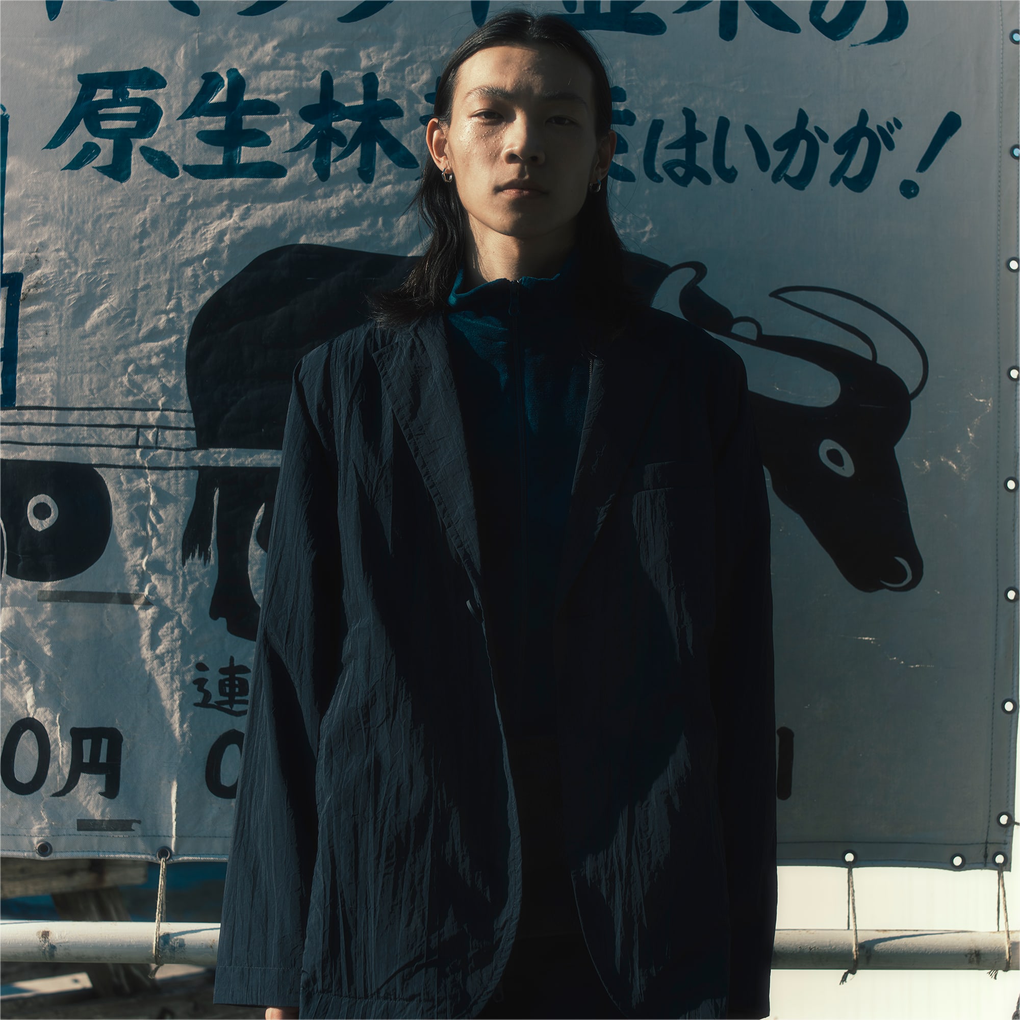 PUMA公式】ユニセックス PUMA x BLUE BLUE JAPAN ジャケット PUMA公式】ユニセックス PUMA x BLUE BLUE JAPAN ジャケット