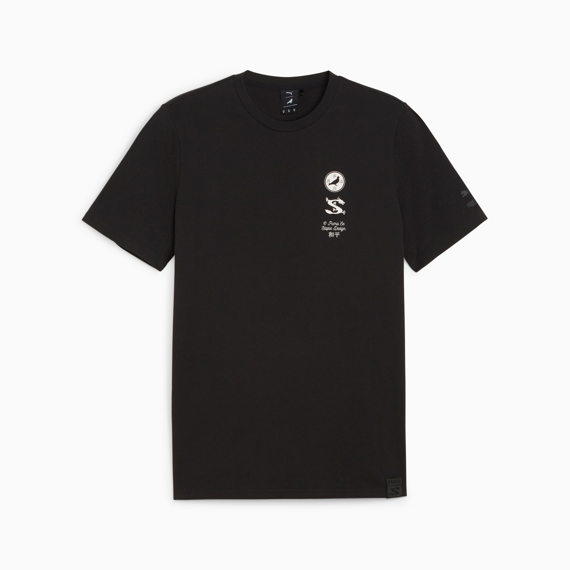 graphic black and white tee