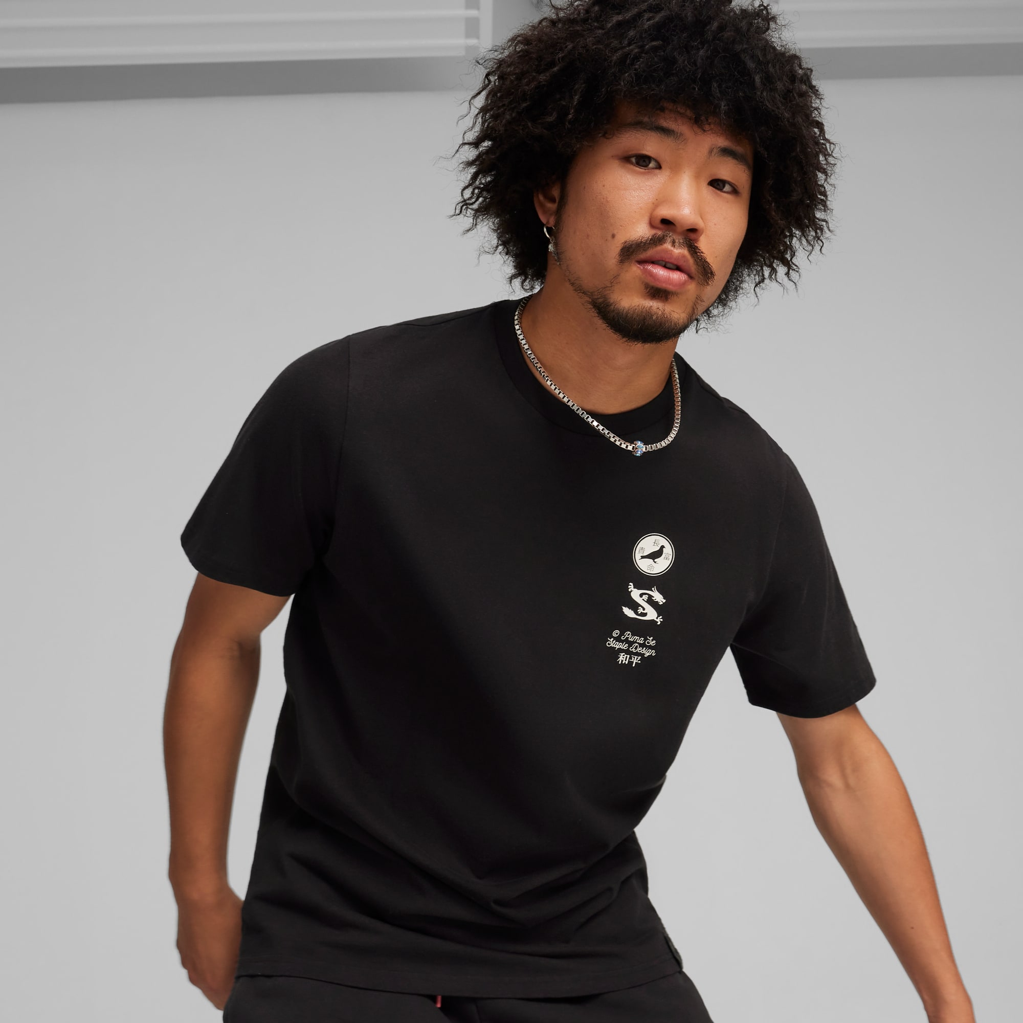 PUMA X STAPLE Graphic Tee black PUMA