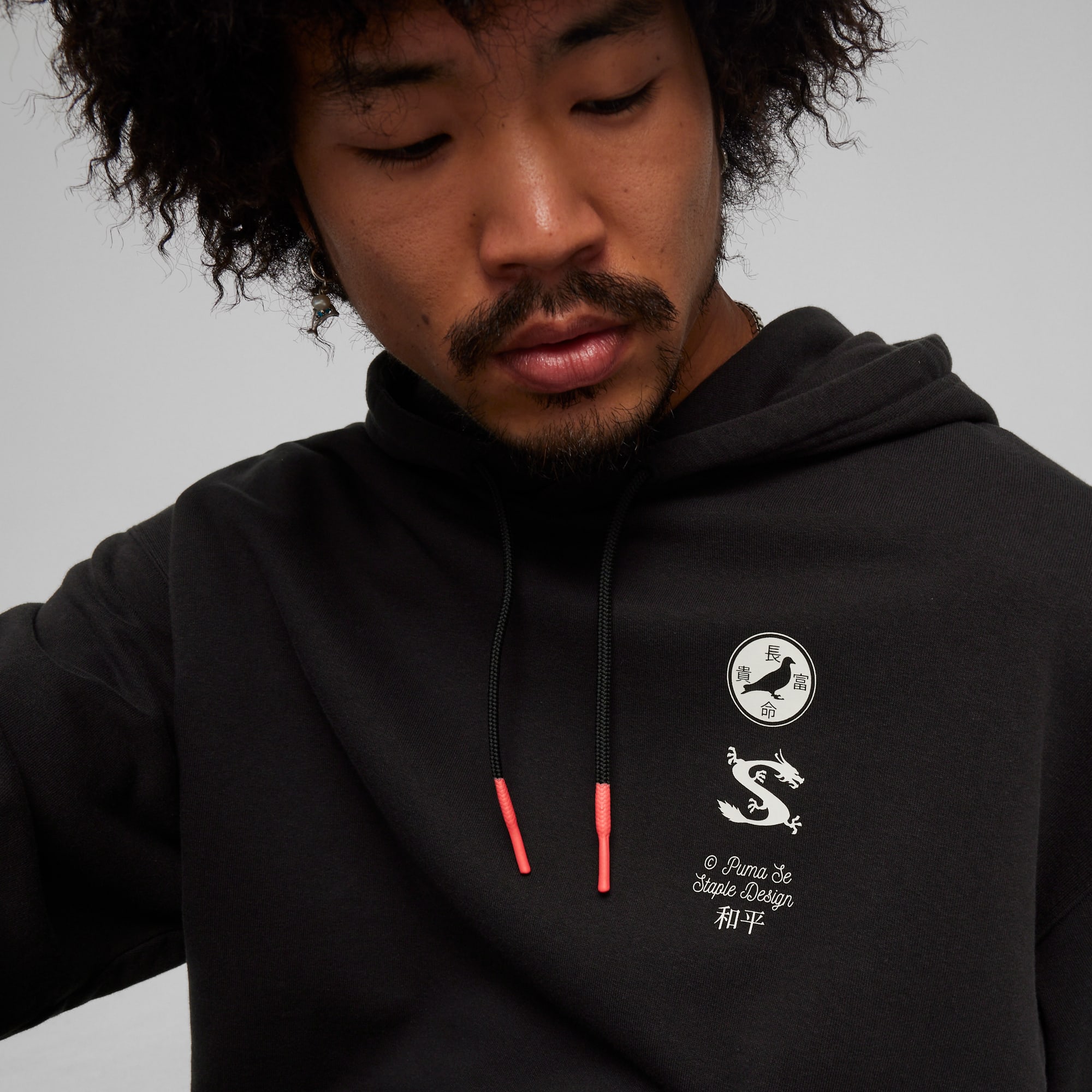 Puma skate hoodie sales