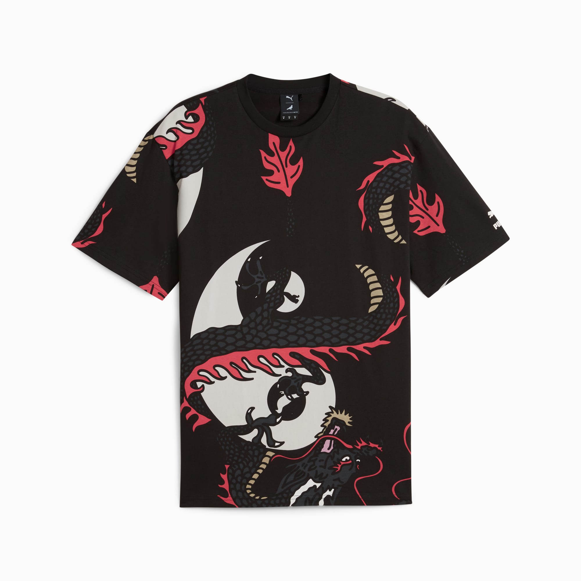 Puma all over print on sale