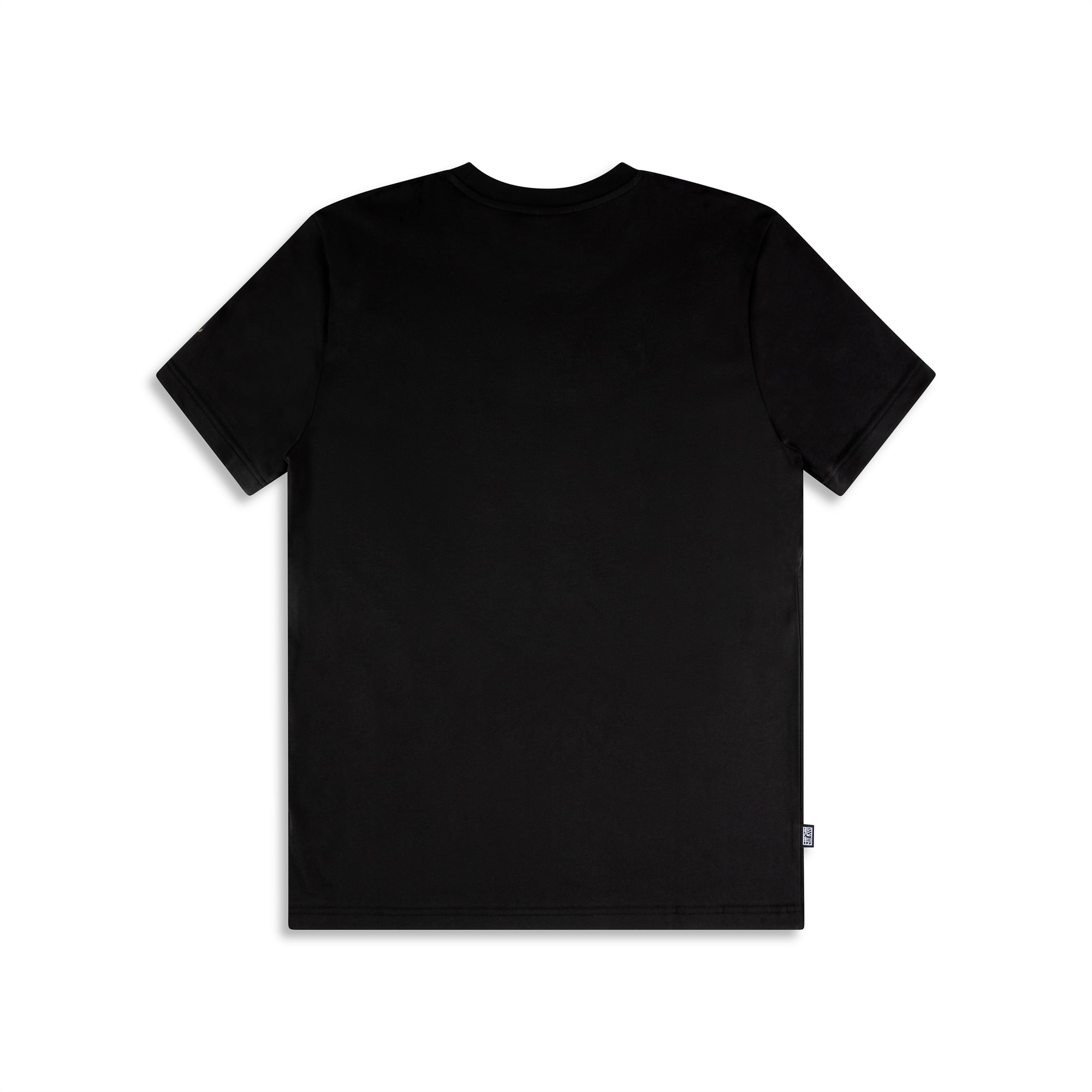 PUMA CNY Shortsleeve Men s Tee