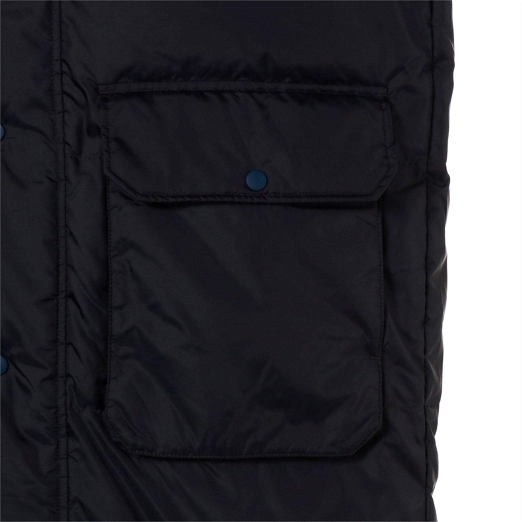 PUMA公式】TT ESS プロ ロングダウンコート PUMA公式】TT ESS プロ ロングダウンコート