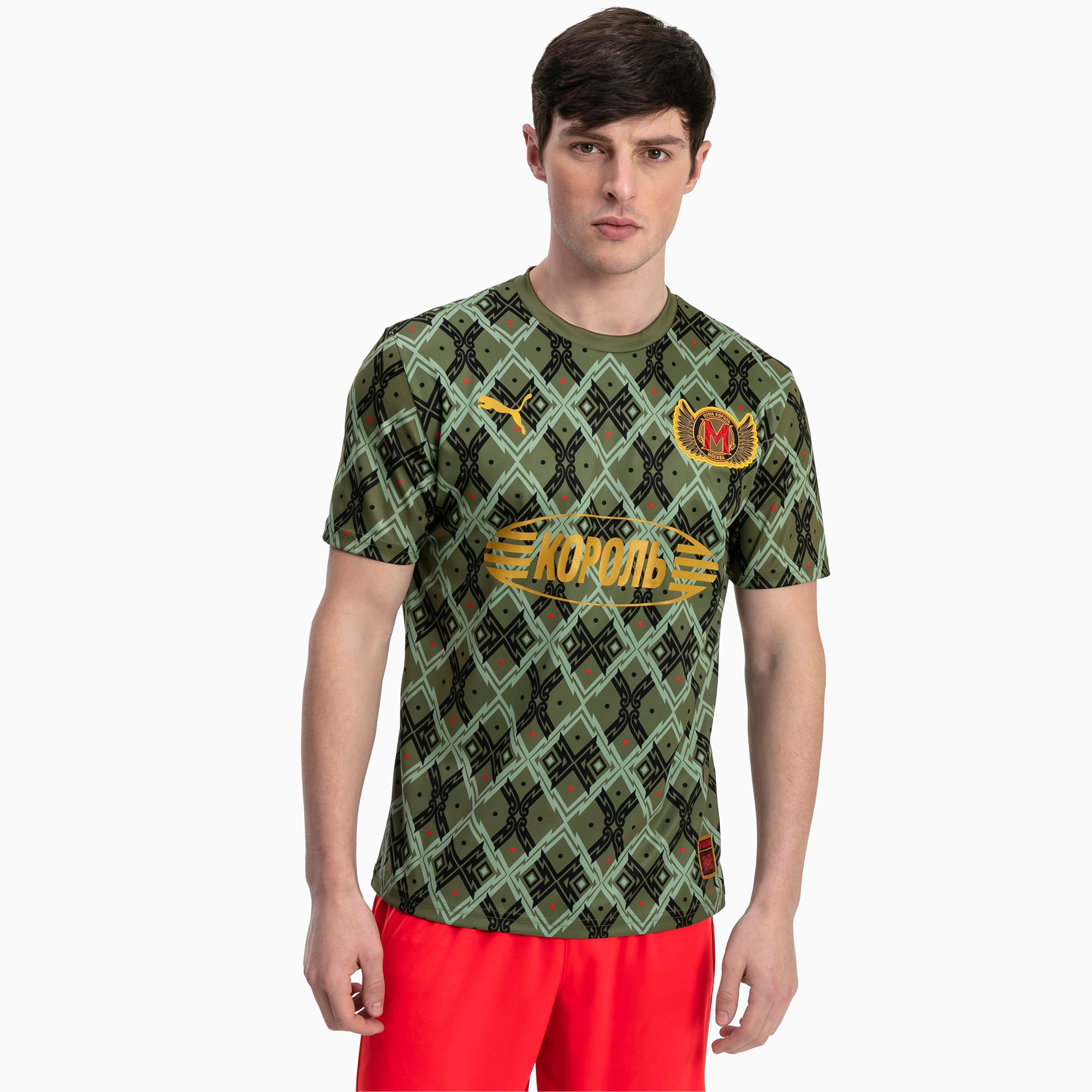 Camiseta De Futbol De Manga Corta Para Hombre Moscow Capulet